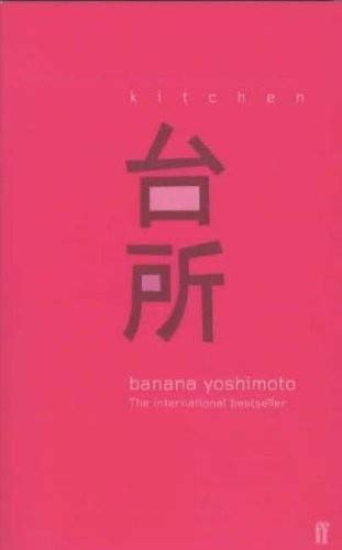 Kitchen Contemporary literature Books