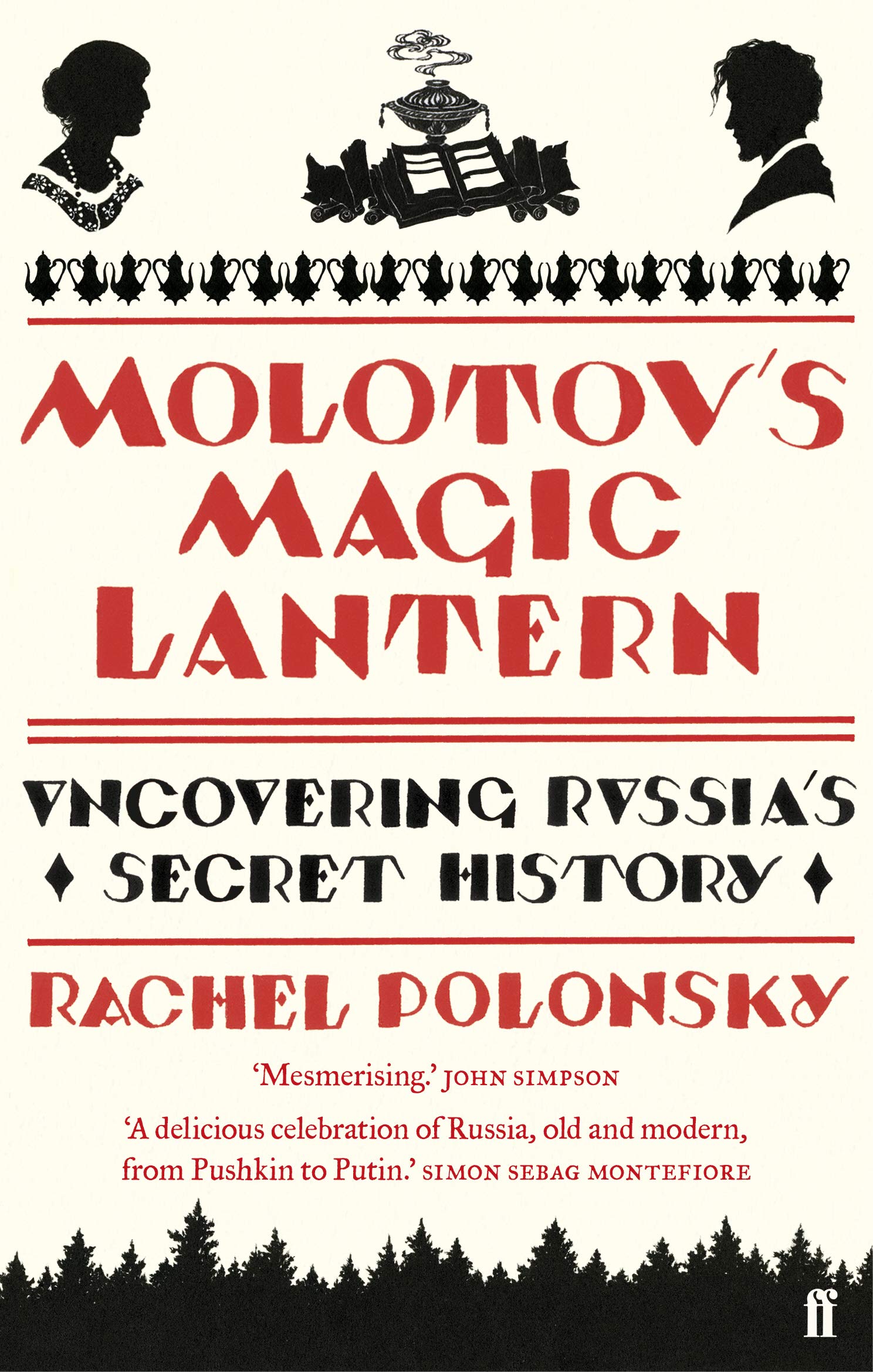 Product Image: Molotov's Magic Lantern