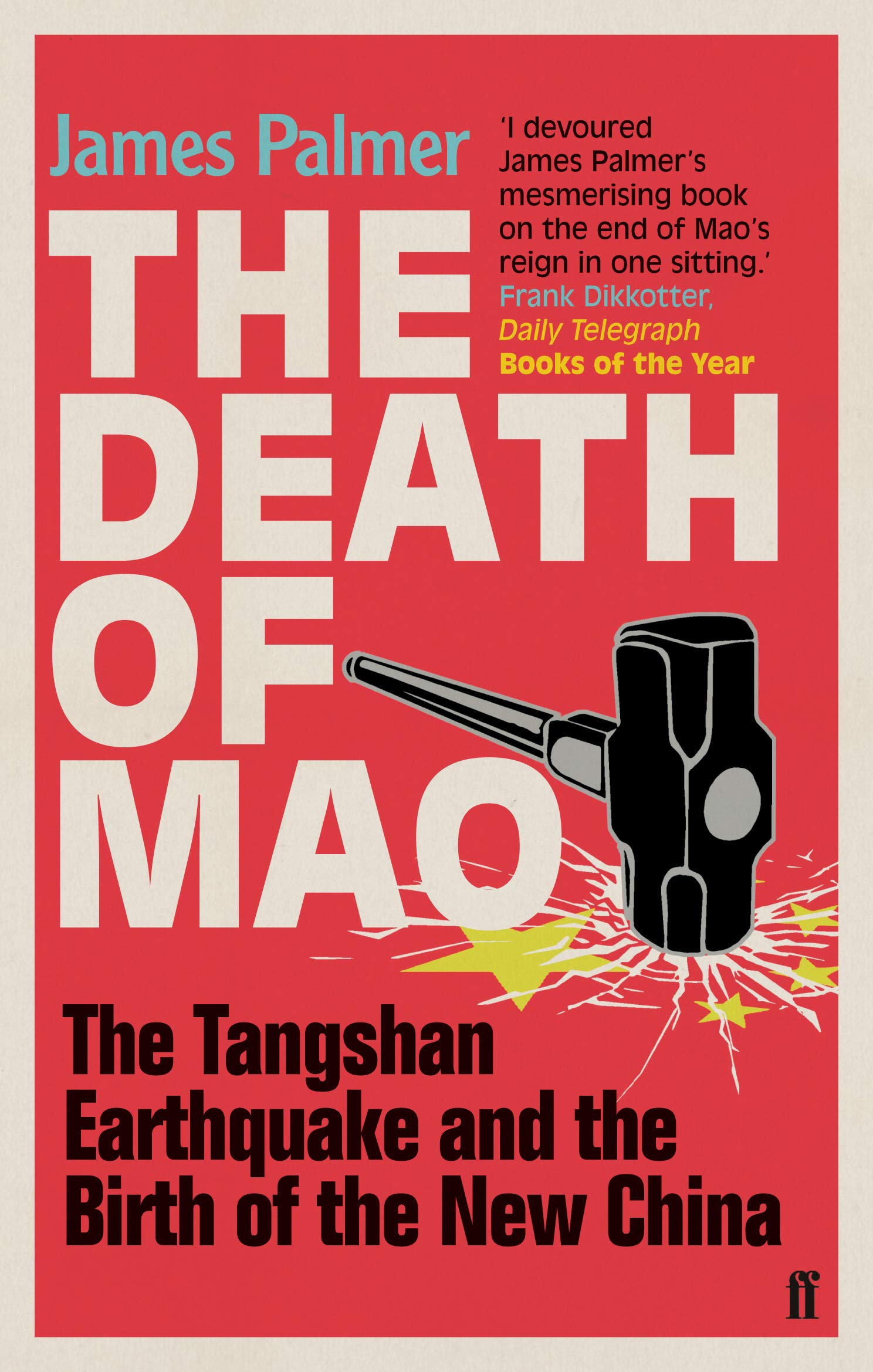 The Death of Mao book