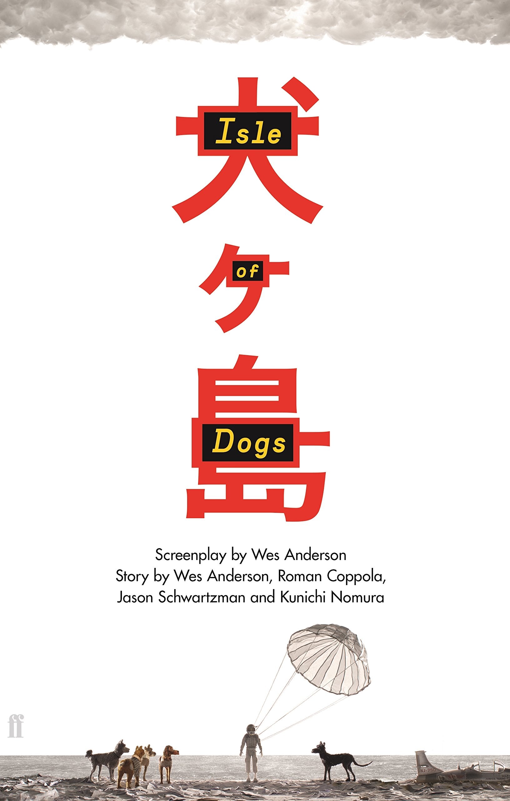 Isle of Dogs: The Screenplay Film, Art & Culture