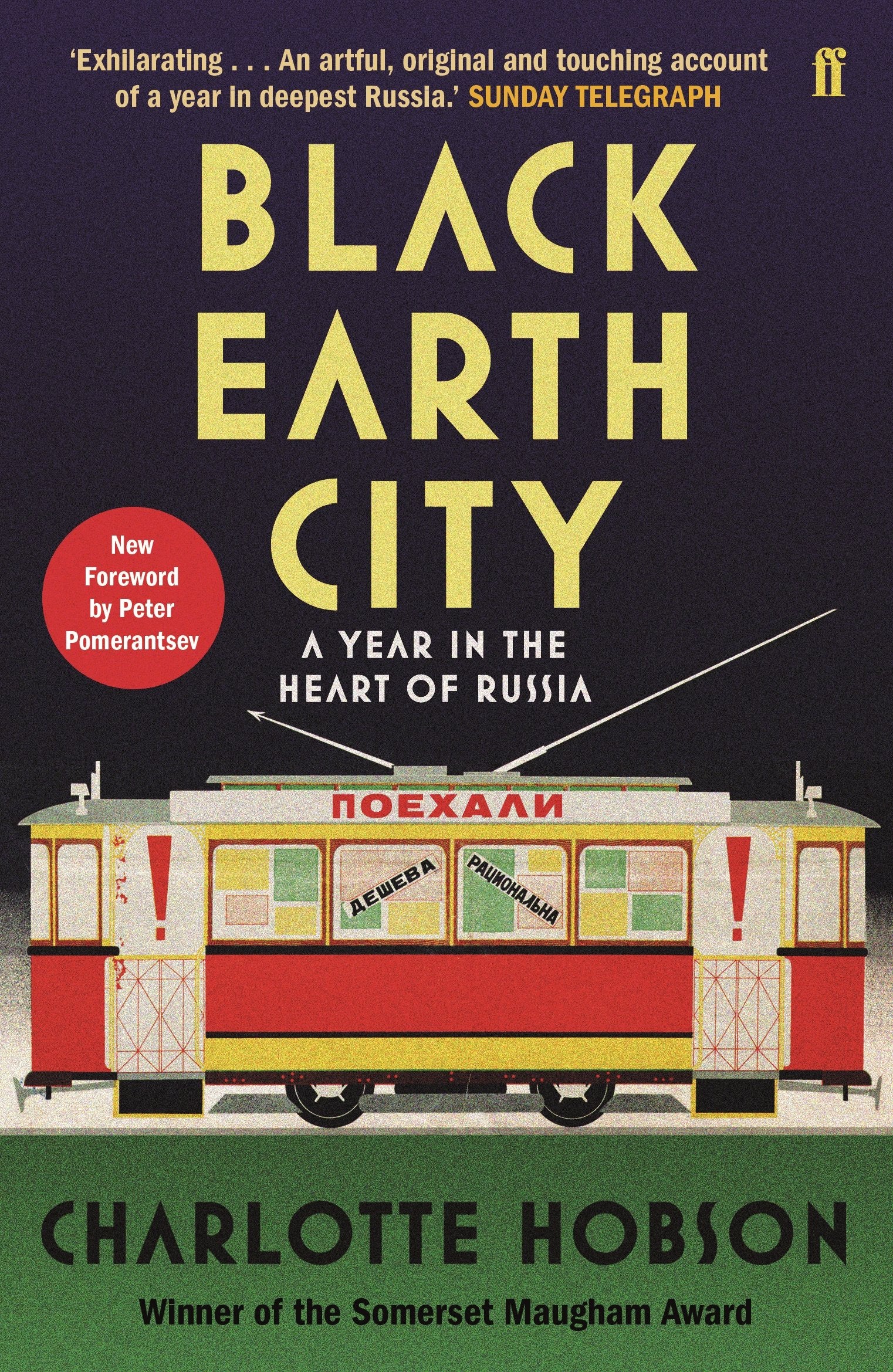 Black Earth City: A Year in the Heart of Russia Contemporary literature