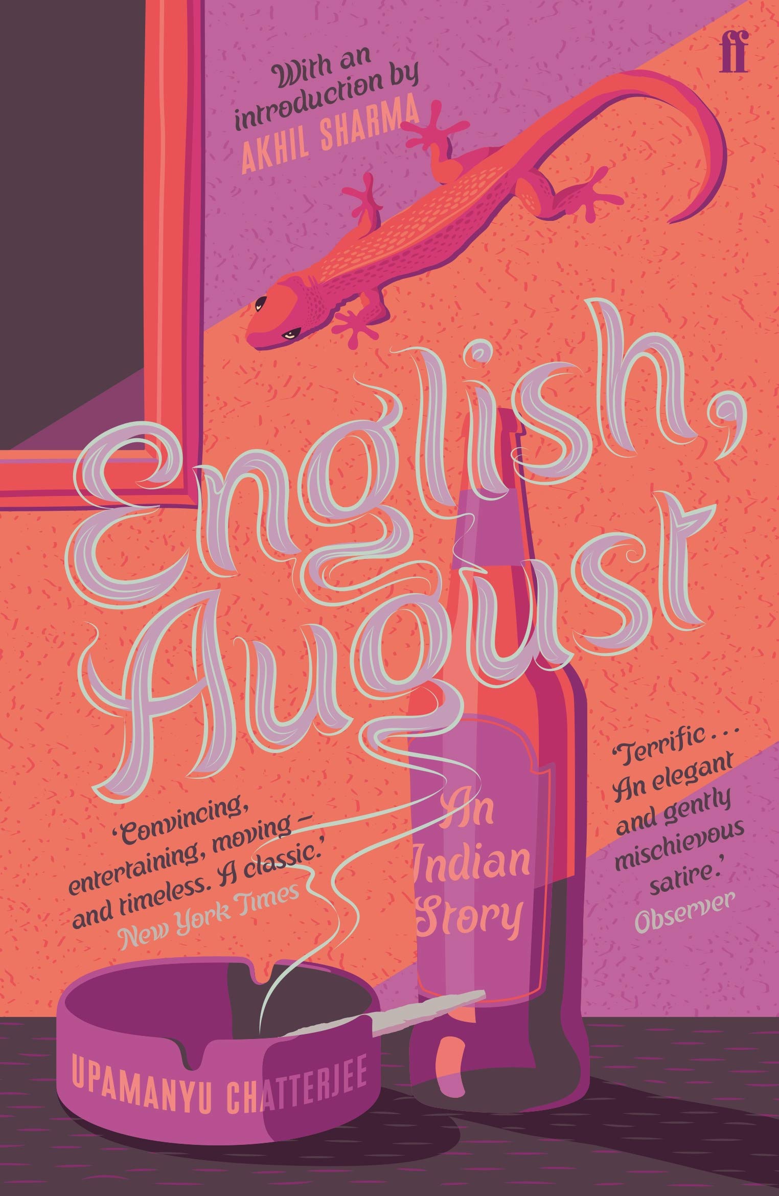 English, August: An Indian Story Contemporary literature