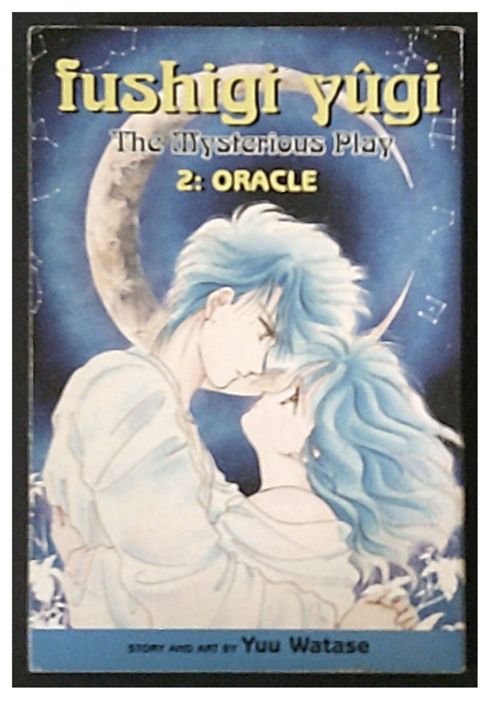Fushigi Yugi, The Mysterious Play.Vol.2: Oracle Manga