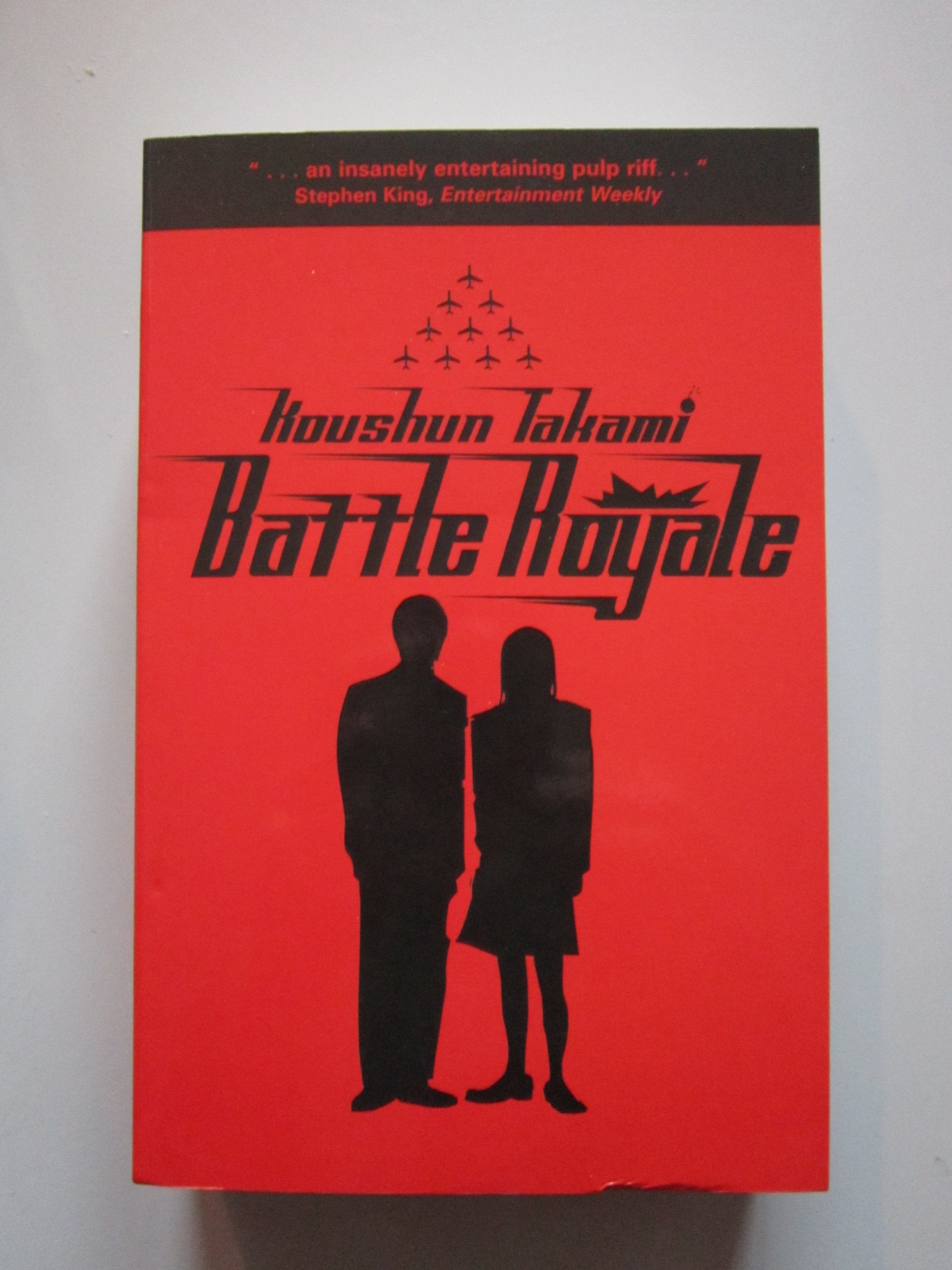 Product Image: Battle Royale