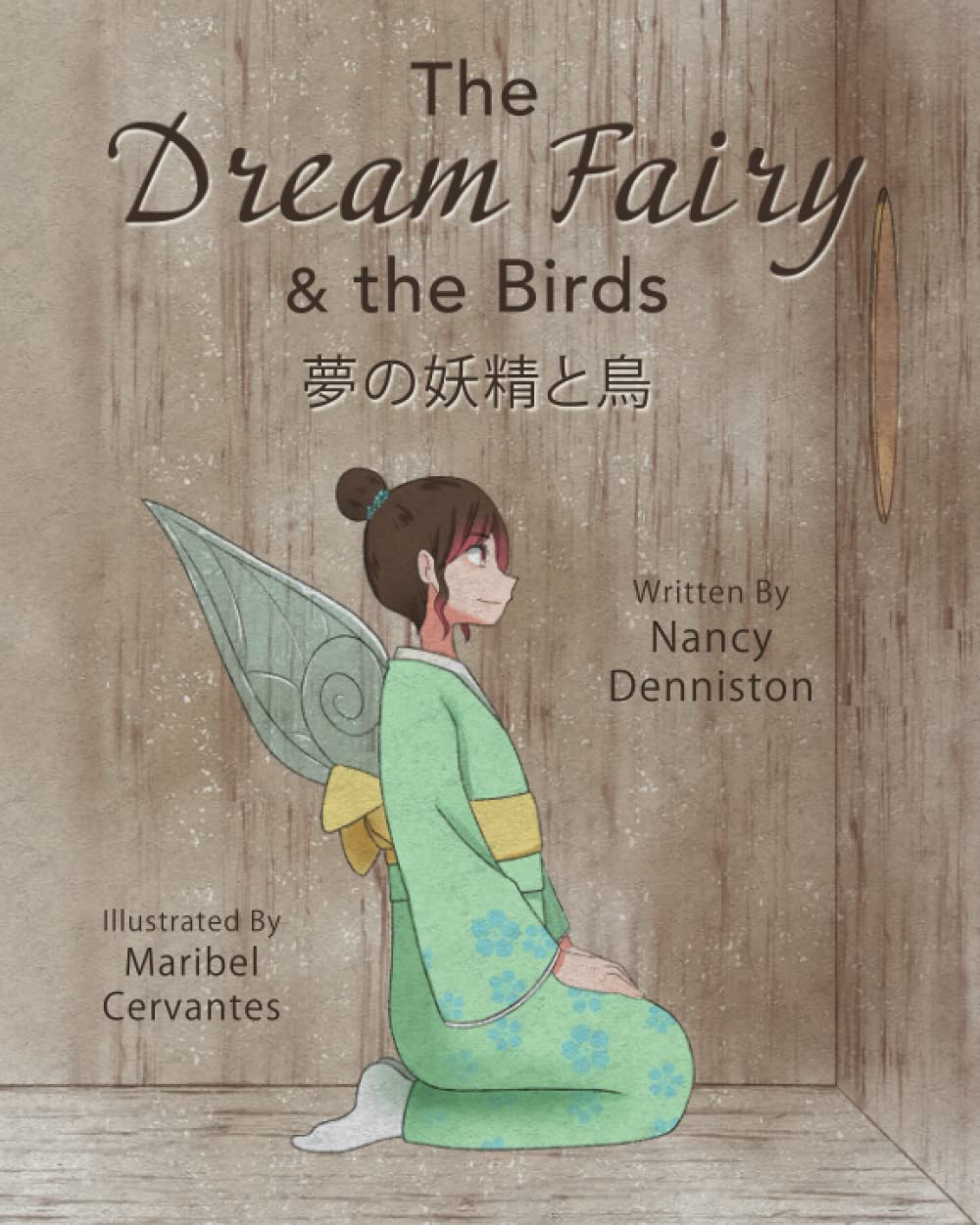 The Dream Fairy and the Birds: 夢の妖精と鳥 Fairy Tales & Legends