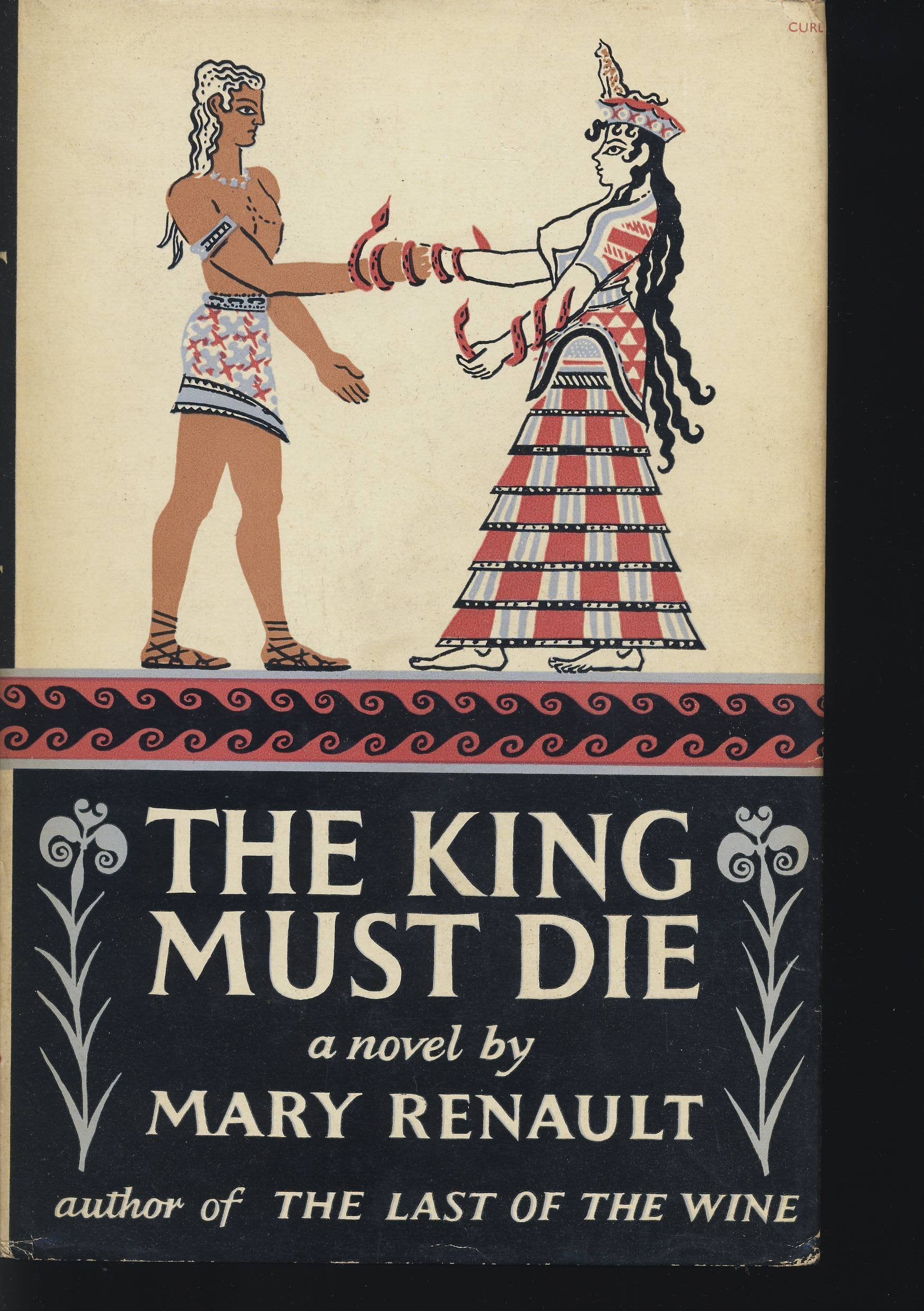 King Must Die, The (Simple English S.) Books
