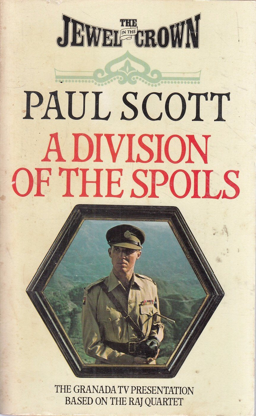 A Division of the Spoils Books