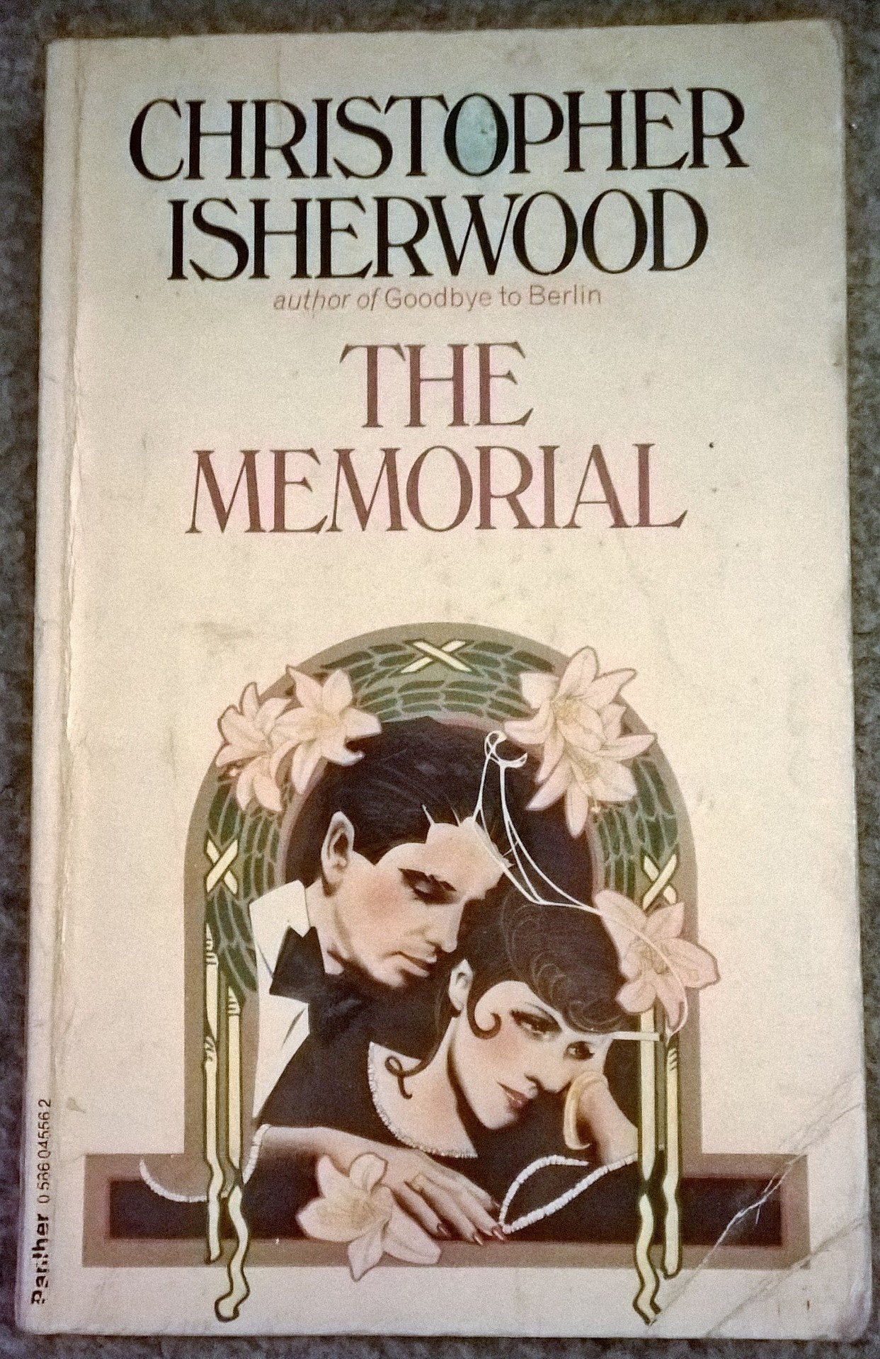 Product Image: The Memorial