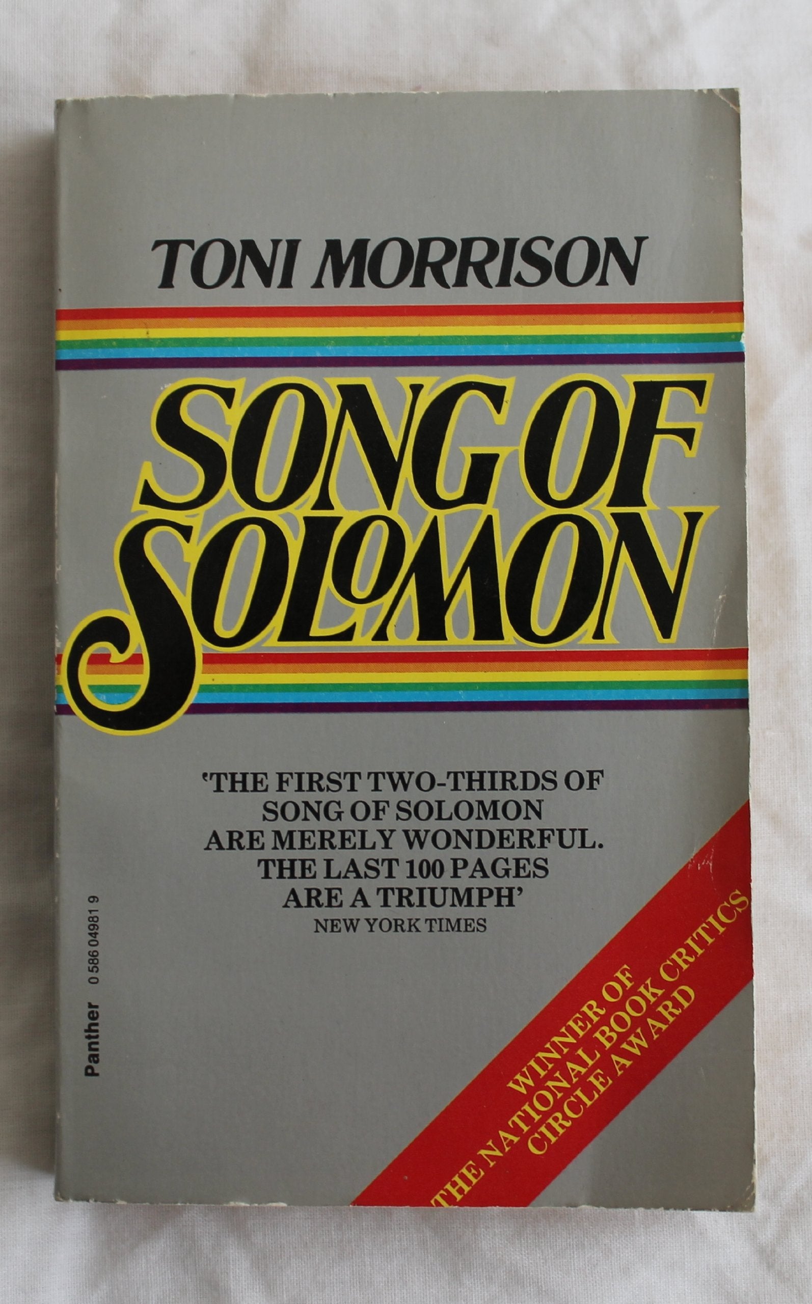 Song of Solomon: A Novel Books