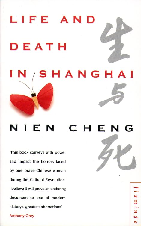 Life and Death in Shanghai Science