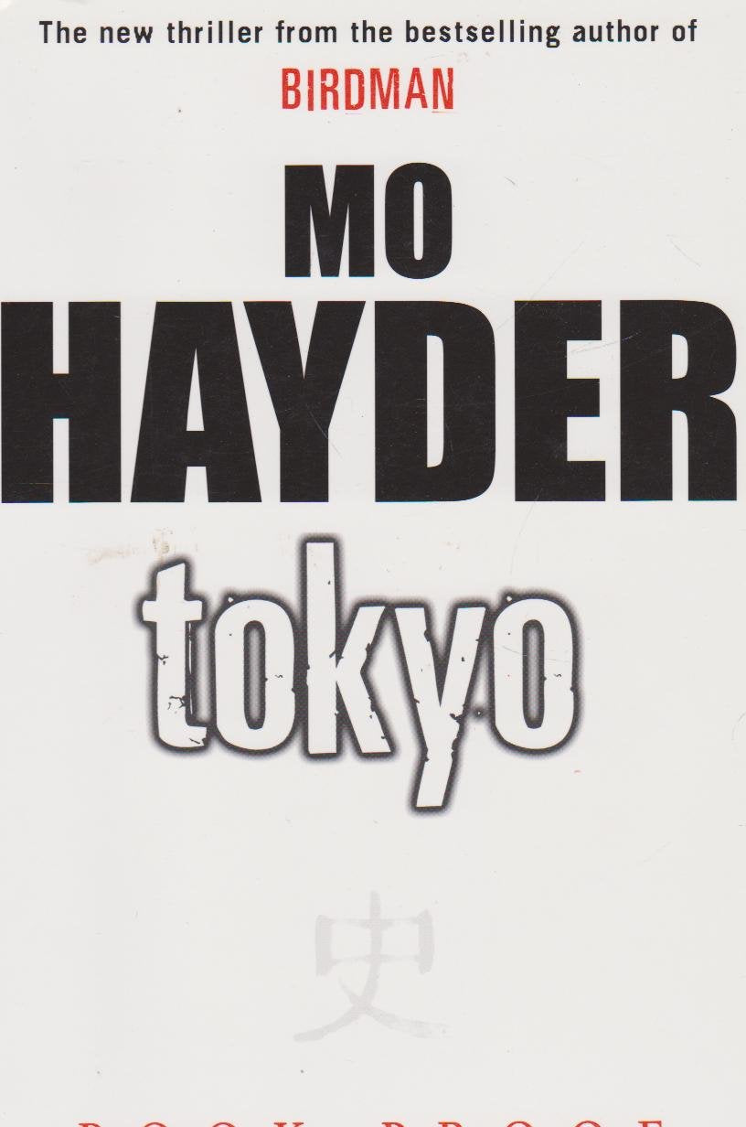 Tokyo Action & Adventure
