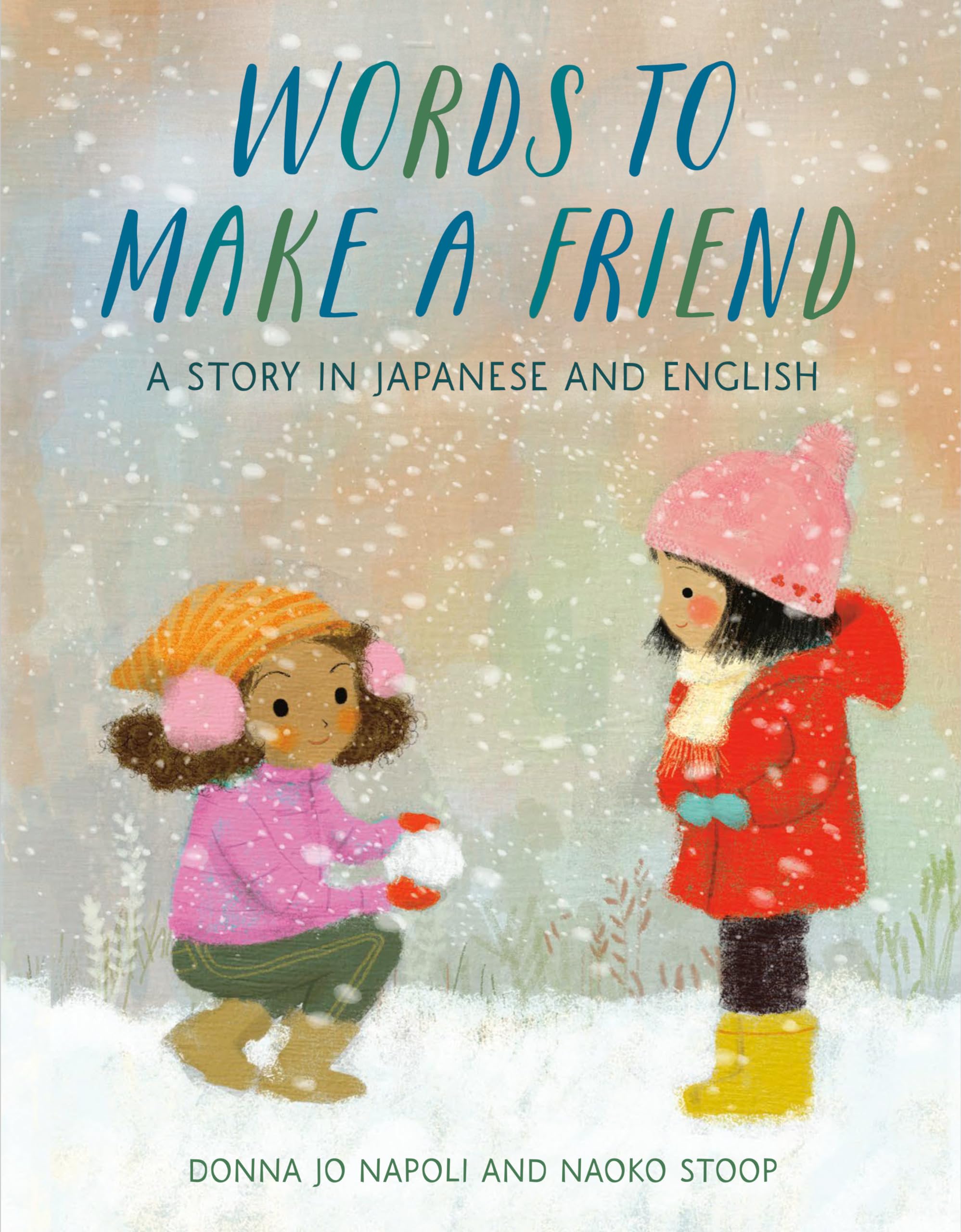 Words to Make a Friend: A Story in Japanese and English Non-fiction