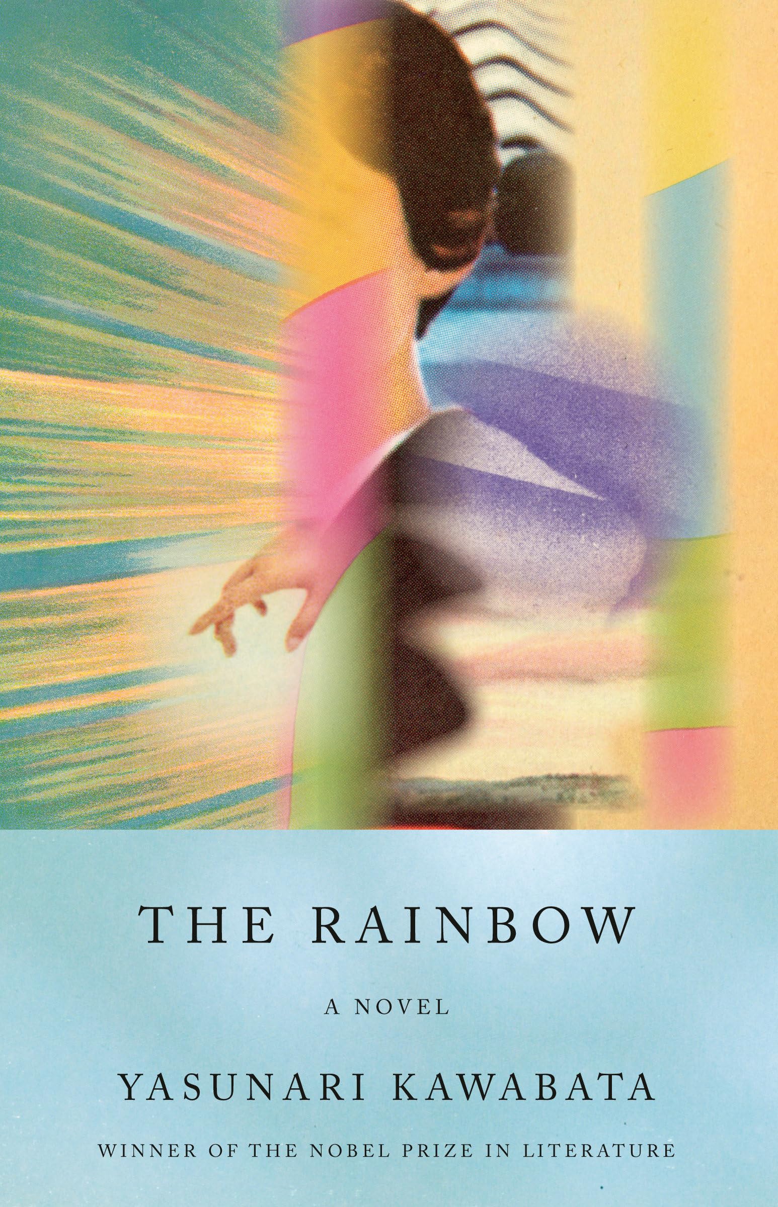 The Rainbow: A Novel (Vintage International) Classics