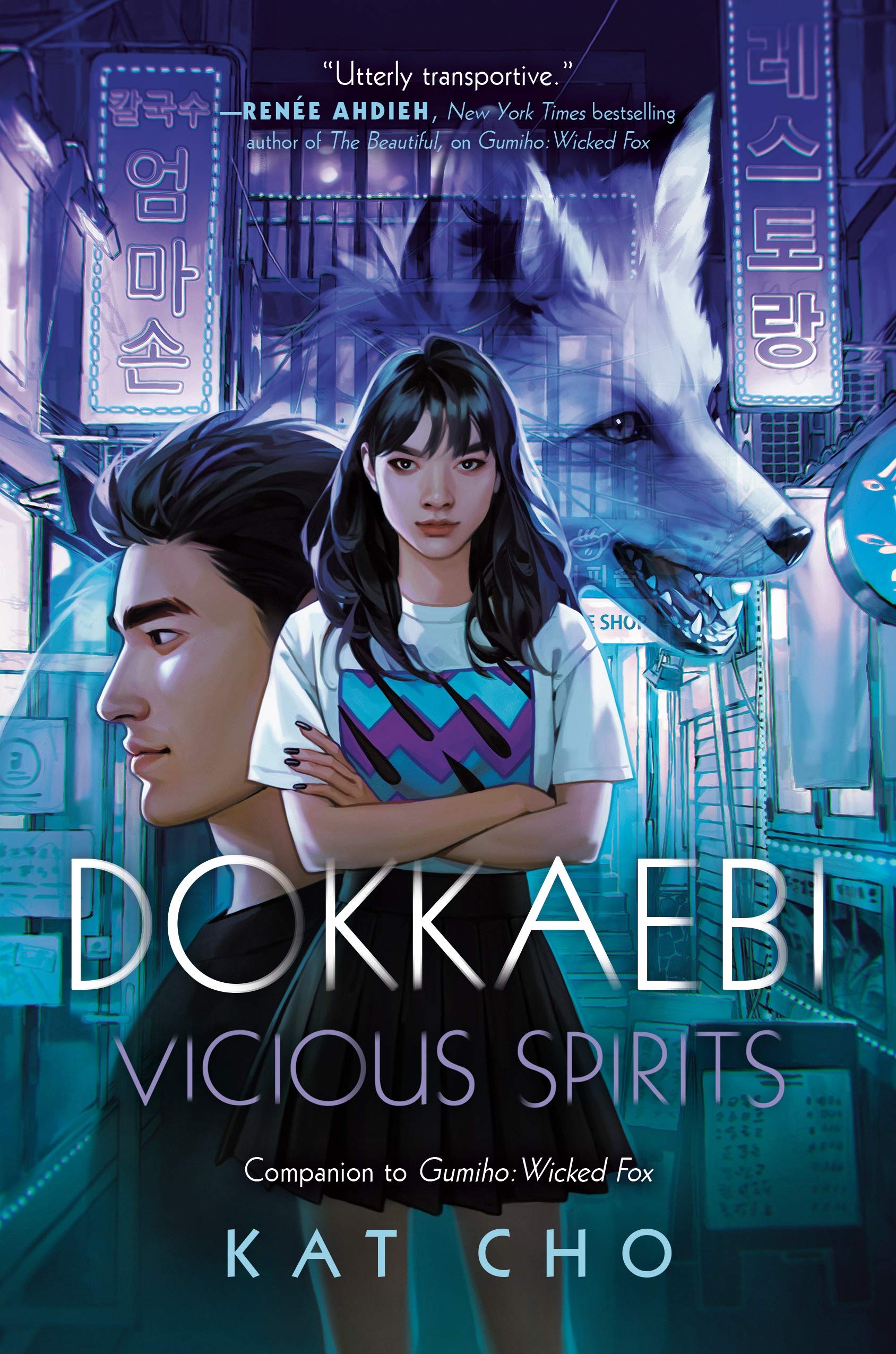 Dokkaebi: Vicious Spirits Fiction