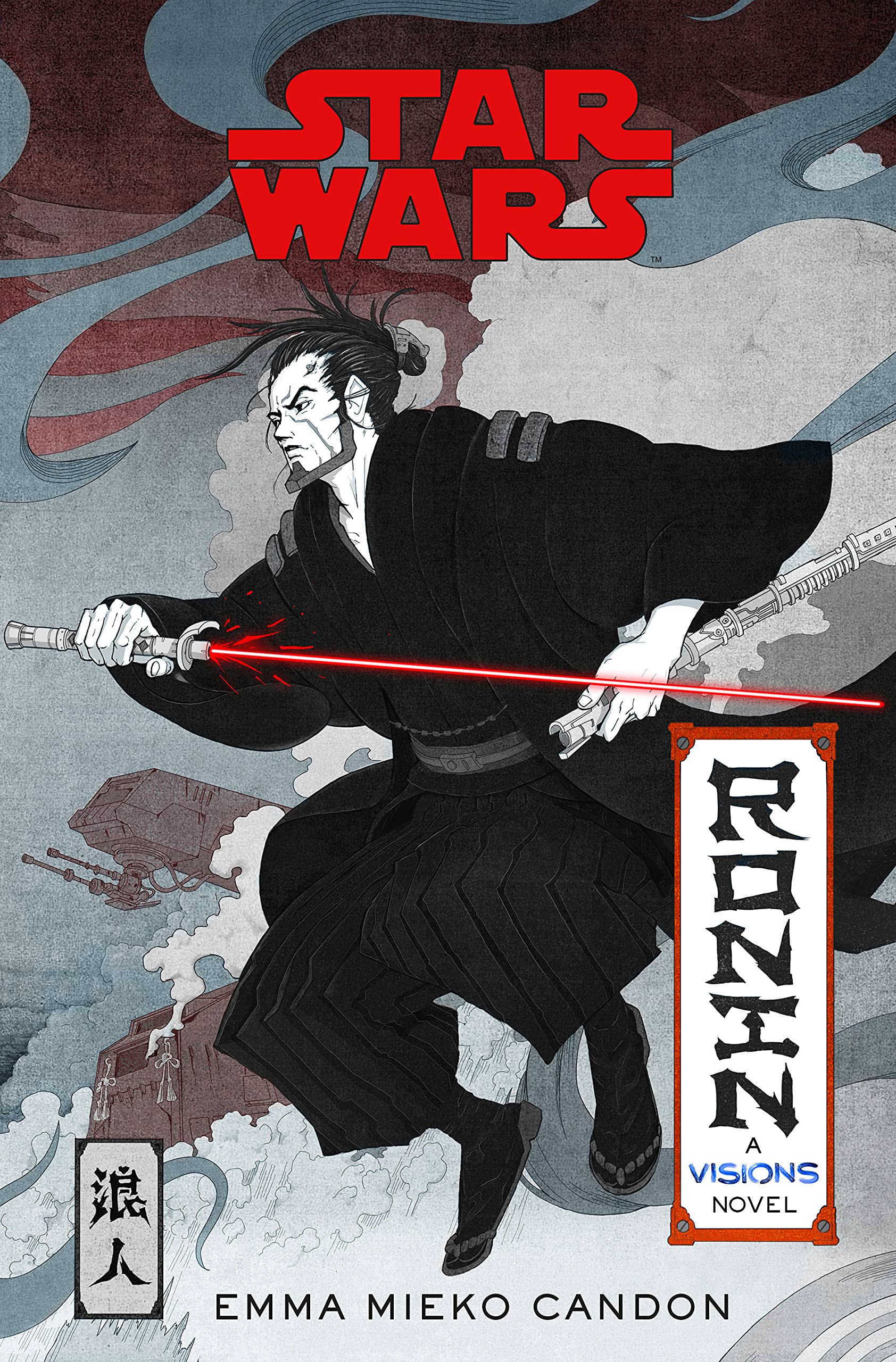 Product Image: Candon, E: Star Wars Visions: Ronin