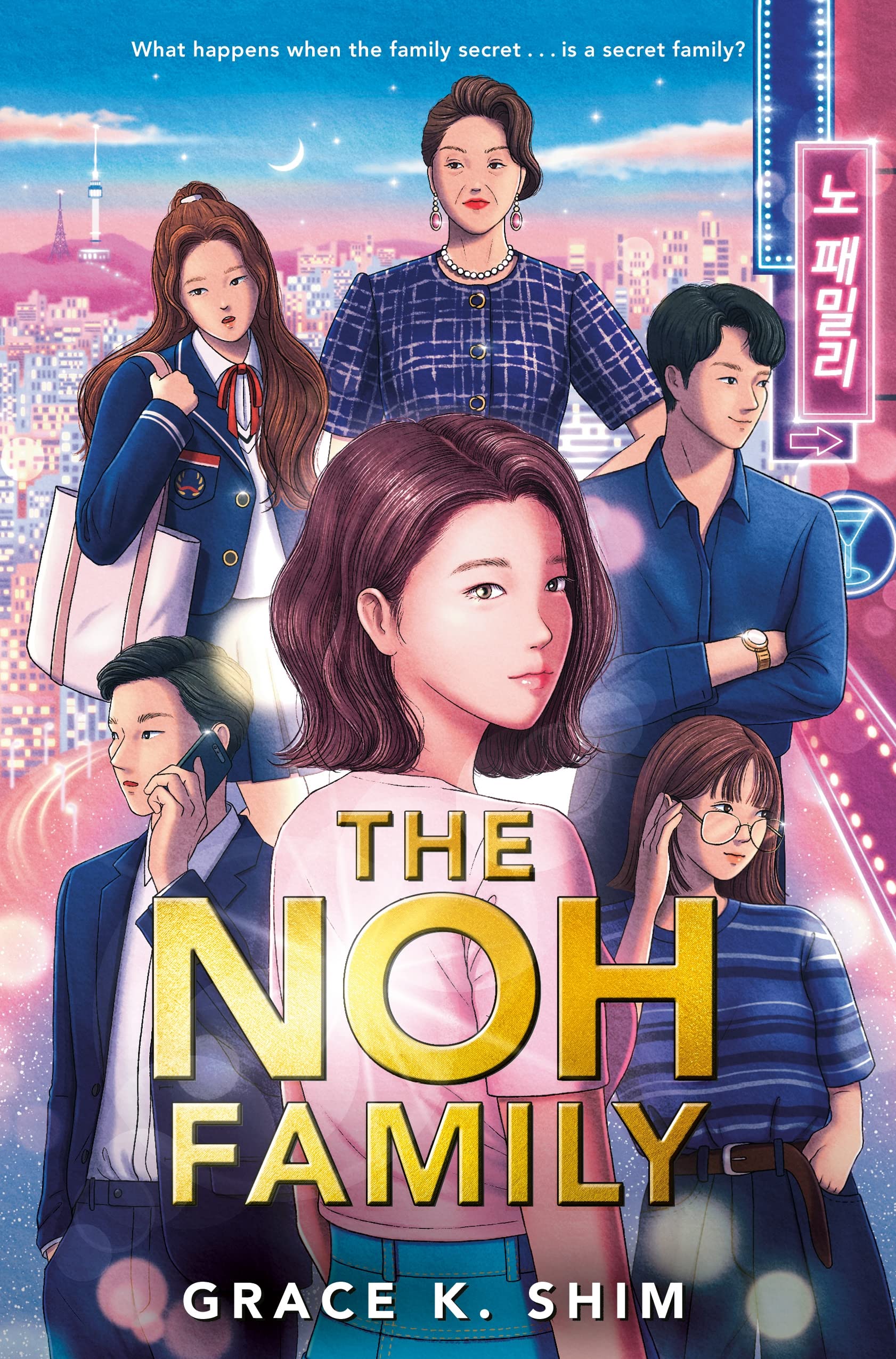 The Noh Family Education