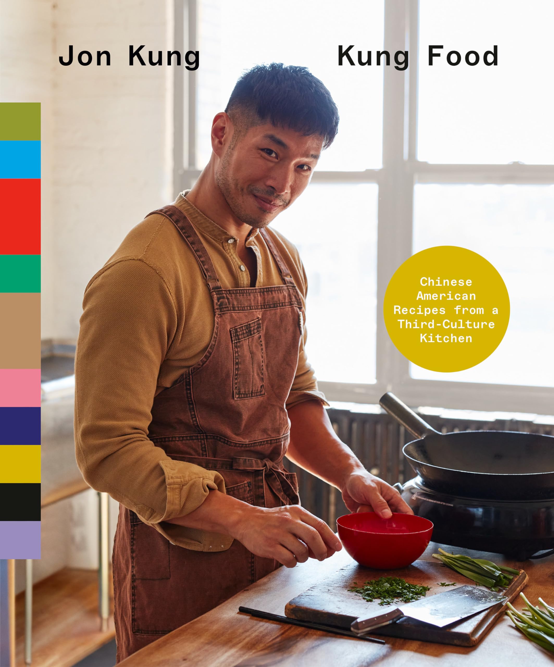 Kung Food: Chinese American Recipes from a Third-Culture Kitchen: A Cookbook Leisure, Home & Garden