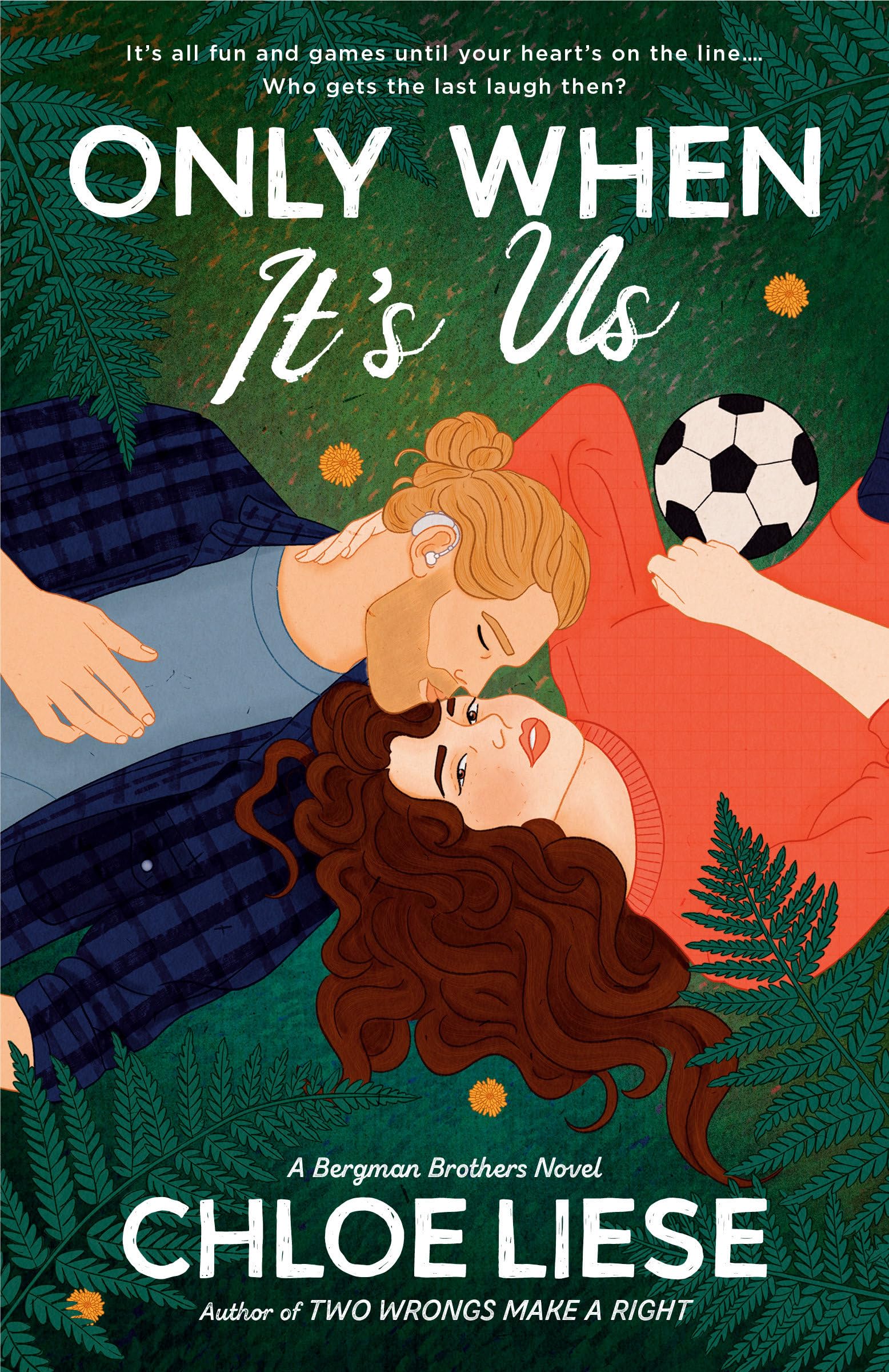 Product Image: Only When It's Us