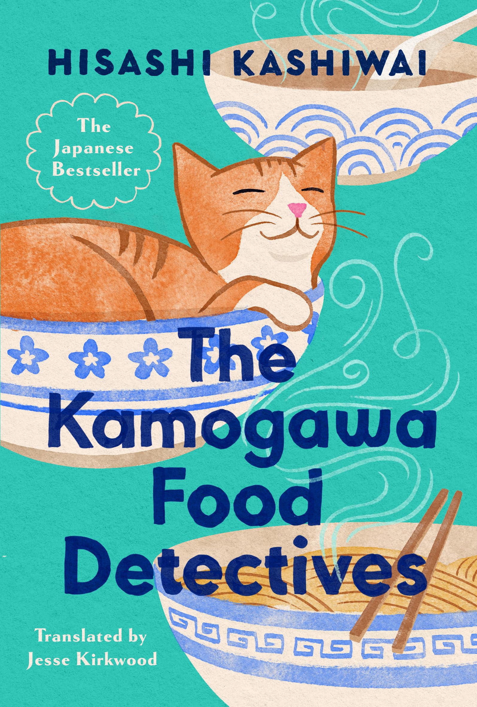 The Kamogawa Food Detectives Contemporary literature