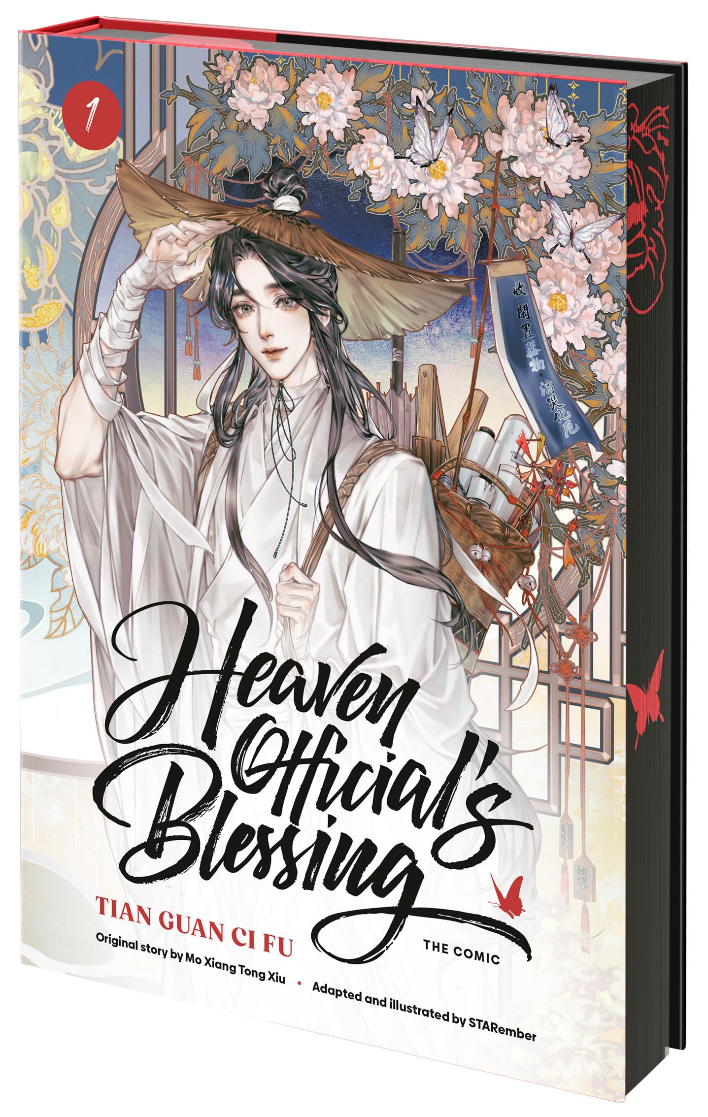 Heaven Official's Blessing (The Comic), Volume 1 Contemporary literature