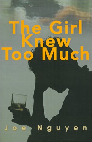 The Girl Knew Too Much Contemporary literature