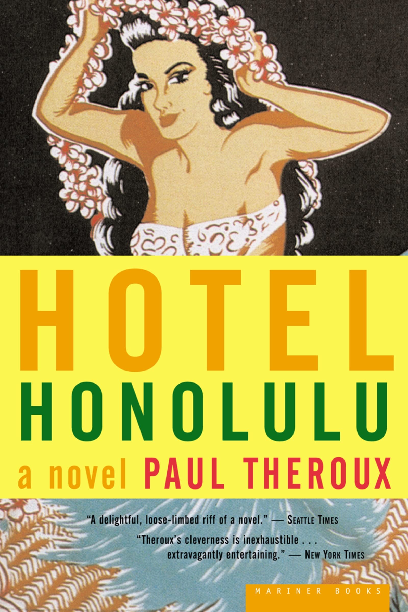 Hotel Honolulu Essays & Short Stories