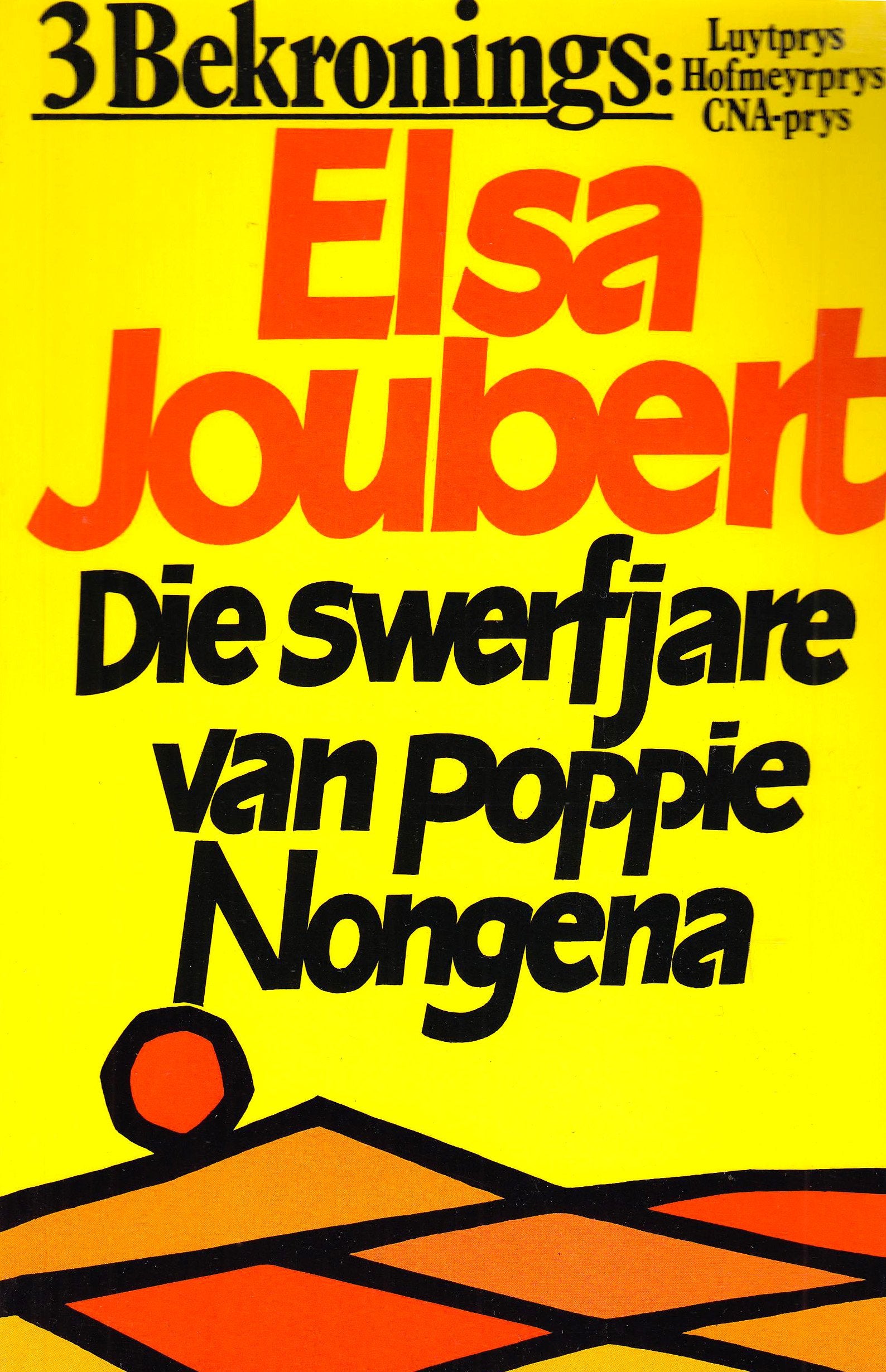 Swerfjare Van Poppie Nongena Contemporary literature