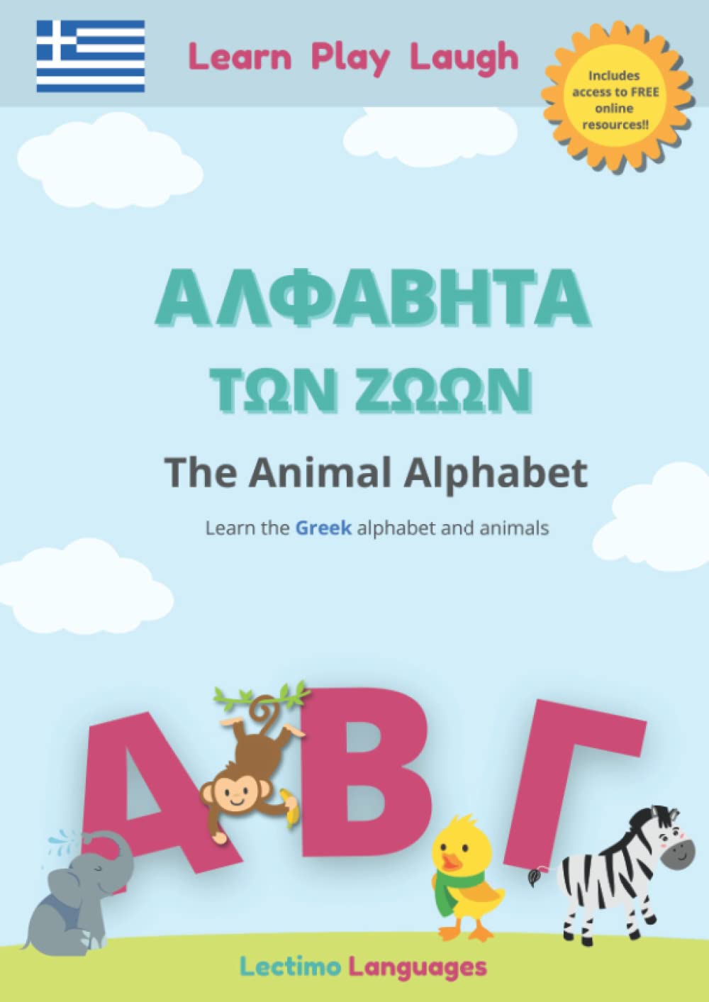 Animal Alphabet in Greek - Αλφαβήτα των Ζώων: Greek alphabet workbook - Includes access to online activities Foreign Languages ​​& Dictionaries