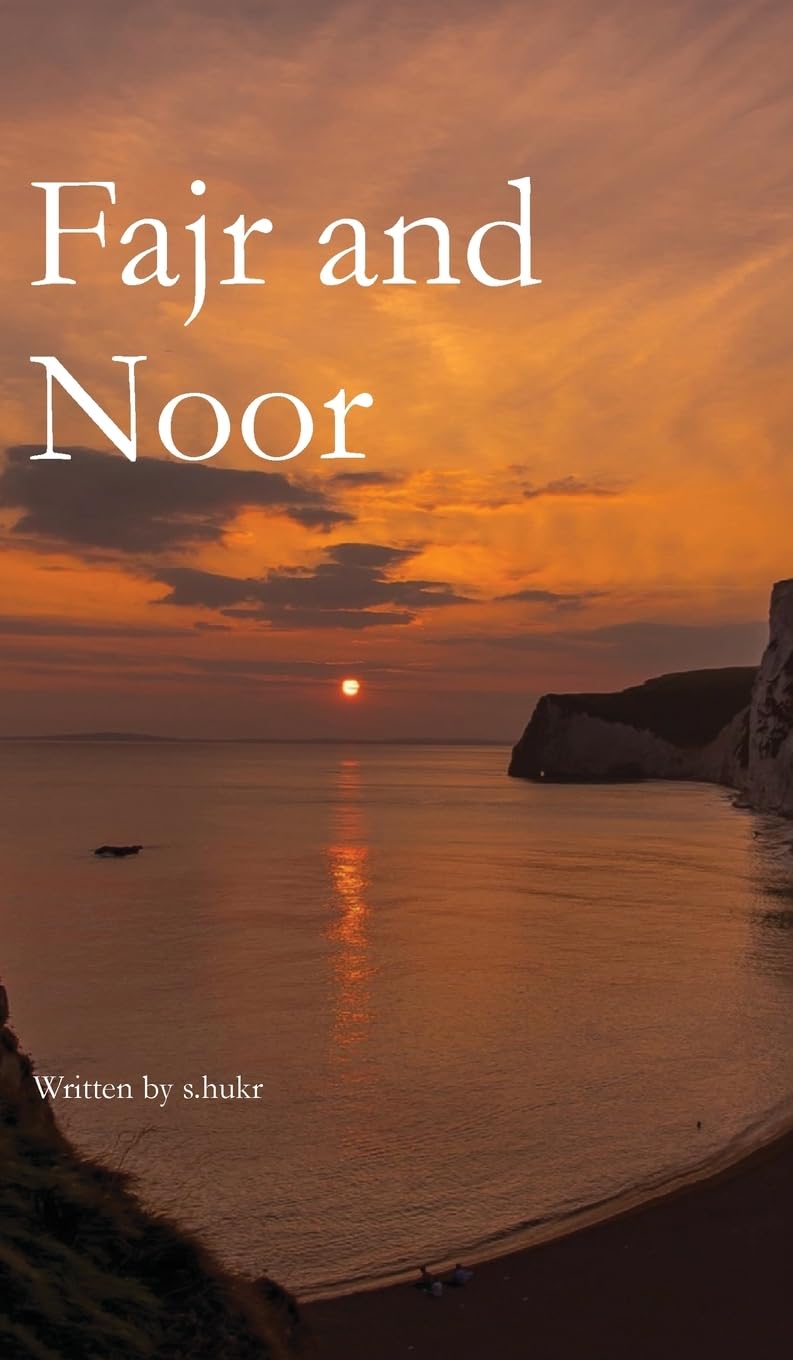 Fajr and Noor Poetry
