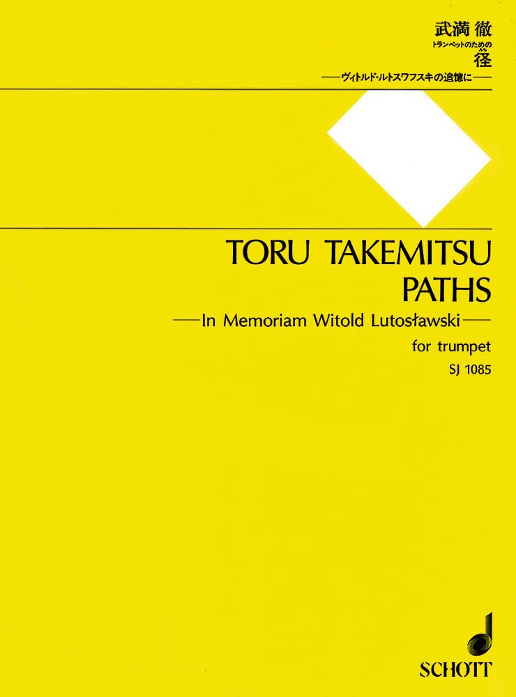 Paths: In Memoriam Witold Lutoslawski. Trompete. Sheet Music