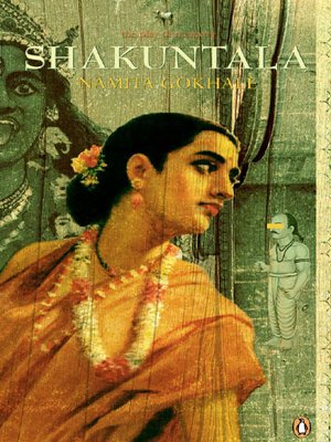 Shakuntala: The Play of Memory Books