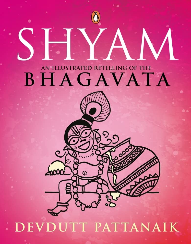 Shyam: An Illustrated Retelling of the Bhagavata Religion & Esotericism