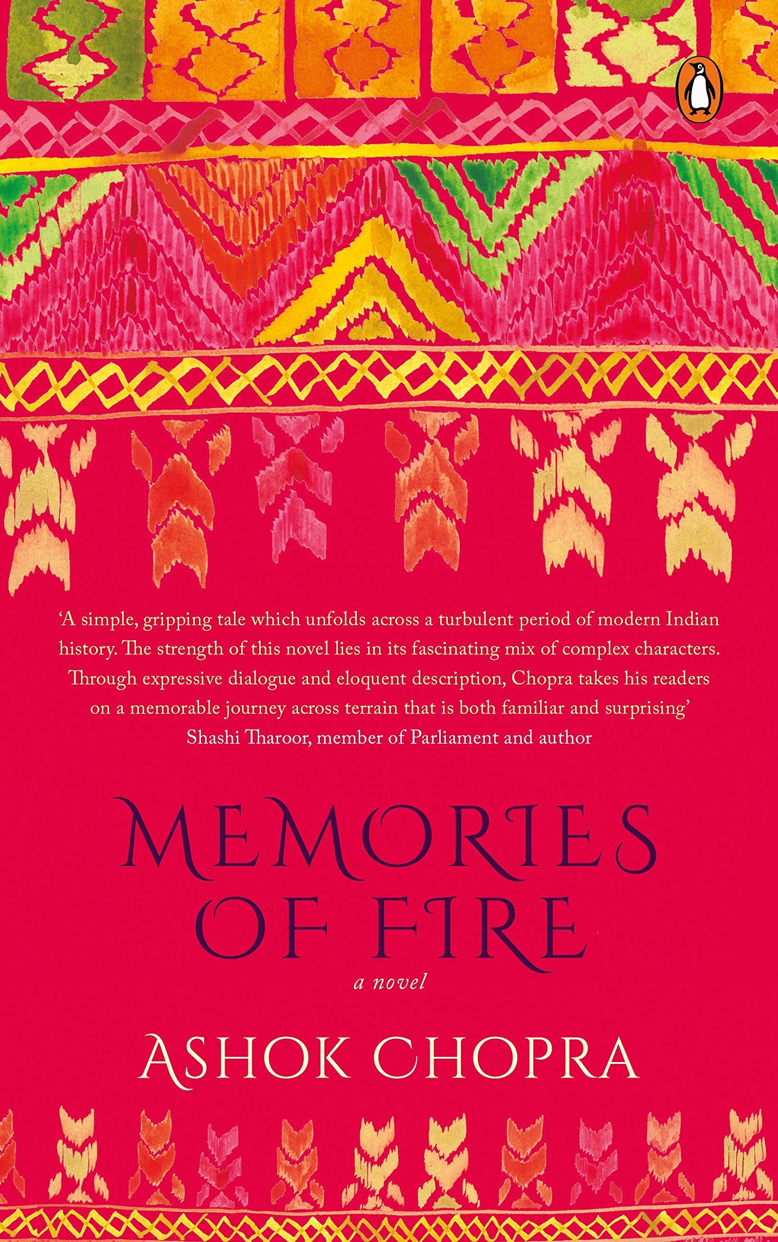 Product Image: Memories of Fire Random House