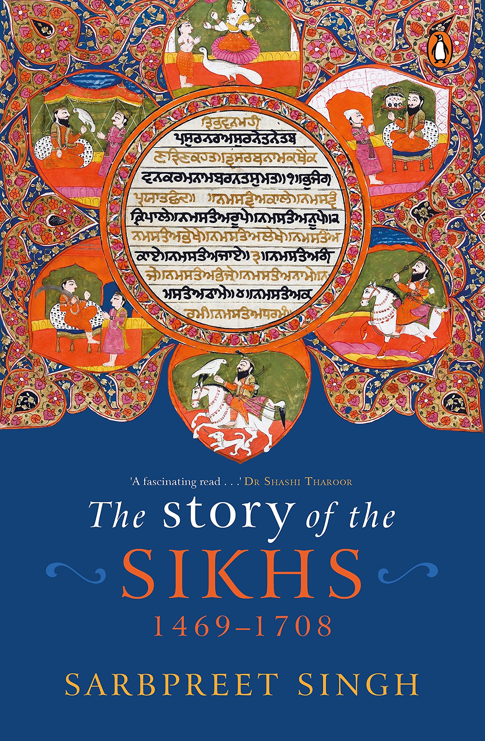 The Story of The Sikhs: 1469-1708 Philosophy