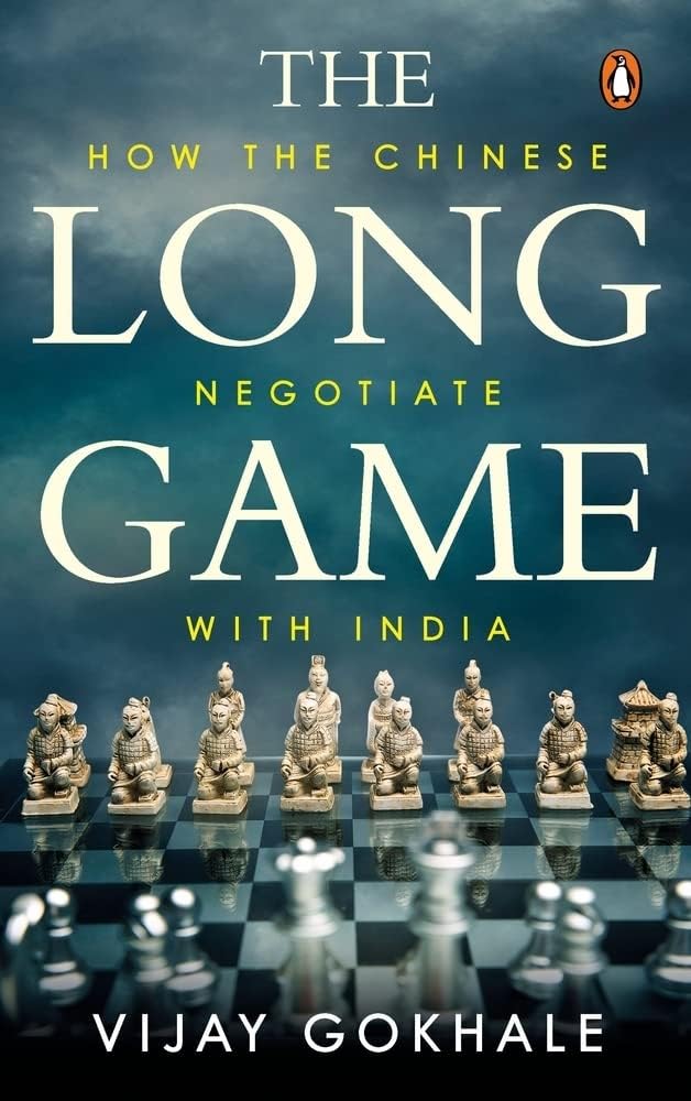 Long Game Law Books