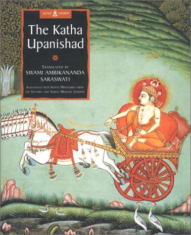 Katha Upanishad book