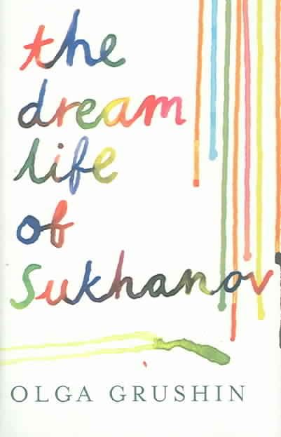 The Dream Life of Sukhanov Contemporary literature