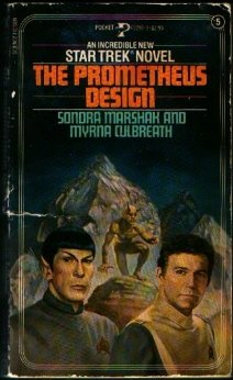 The Prometheus Design (A Star Trek Novel) book