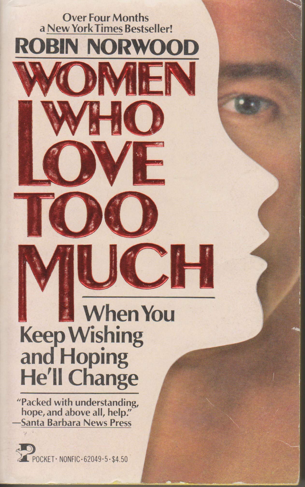 WOMEN LOVE TOO MCH Self-help