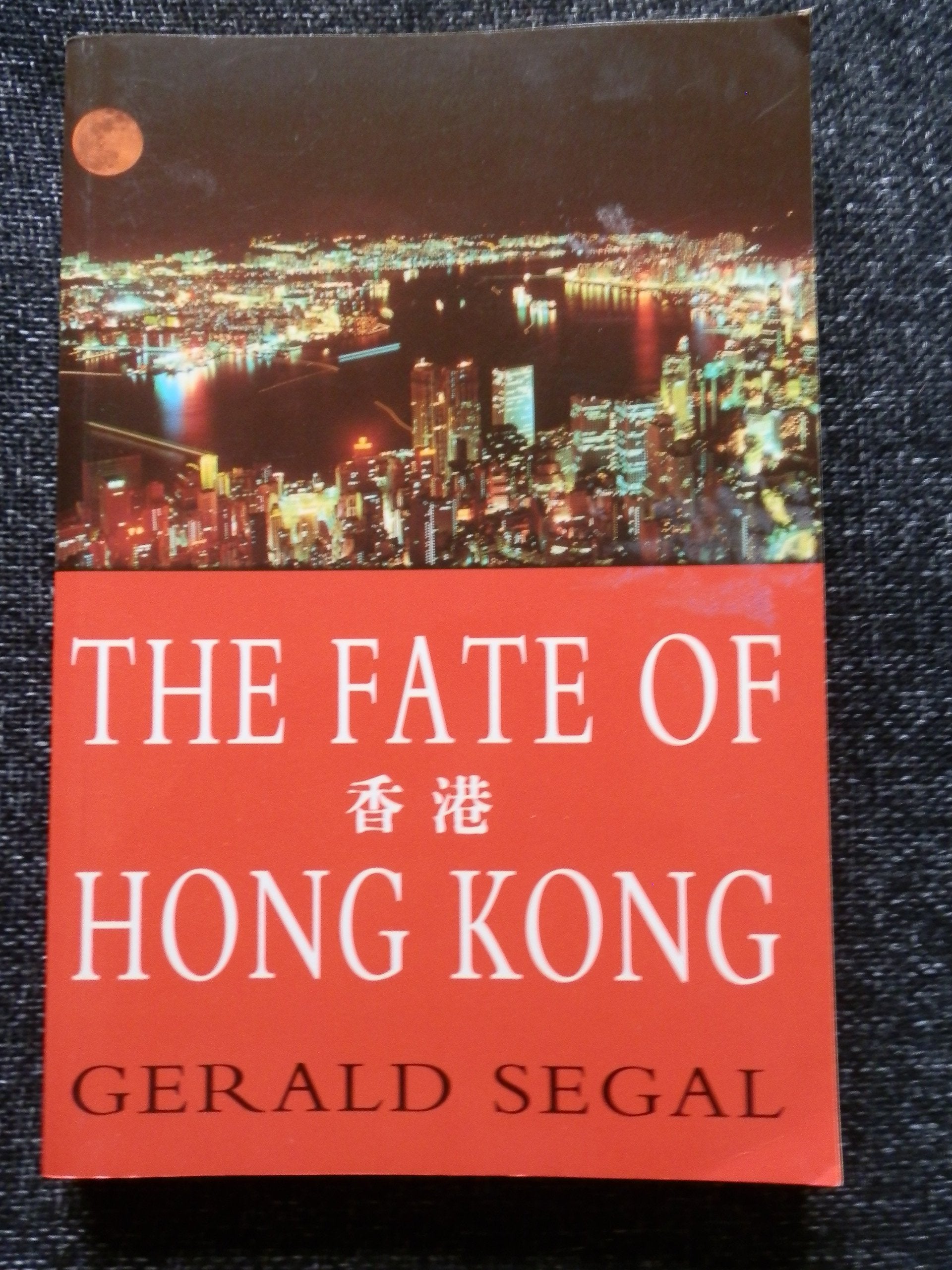 The Fate of Hong Kong book
