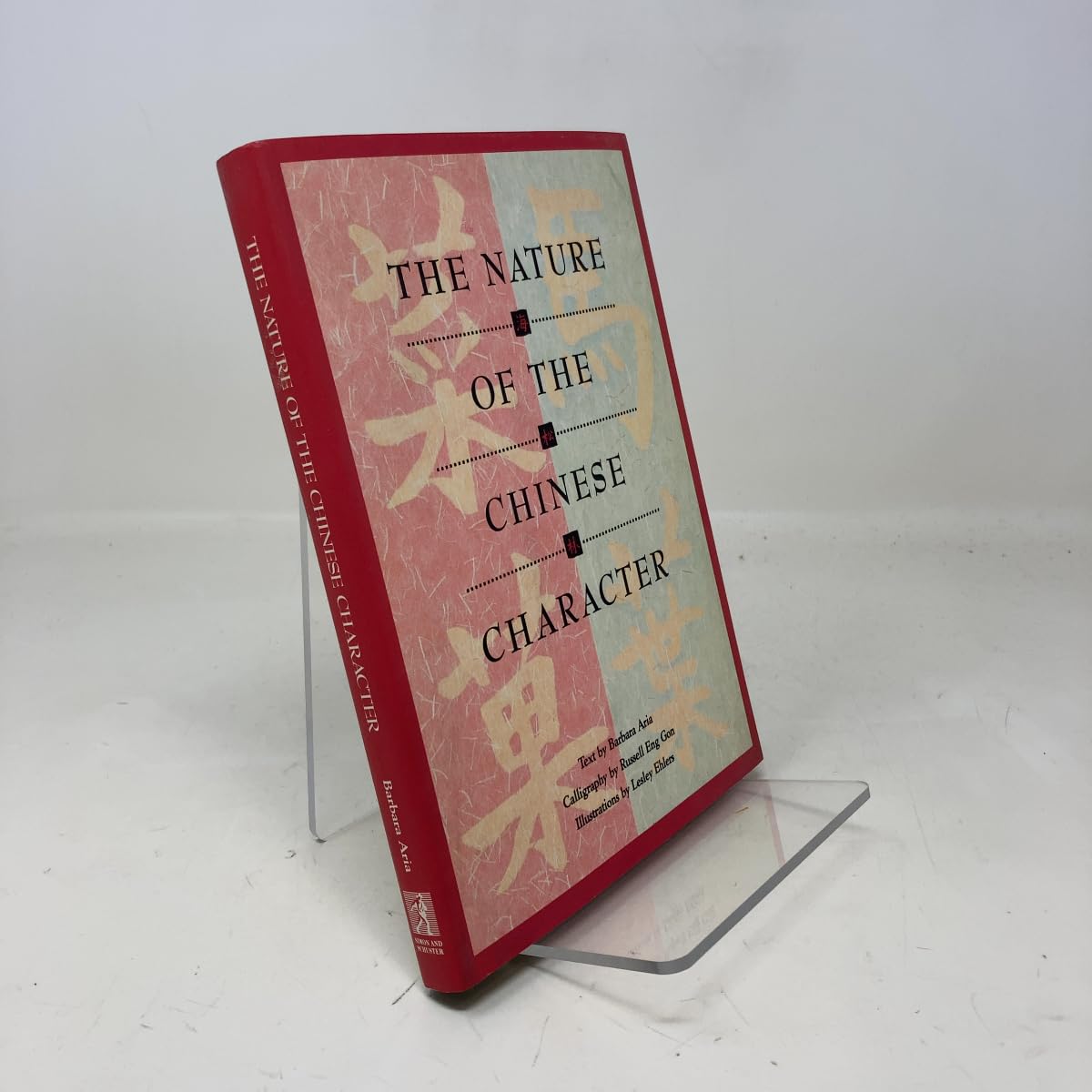 The Nature of the Chinese Character Books