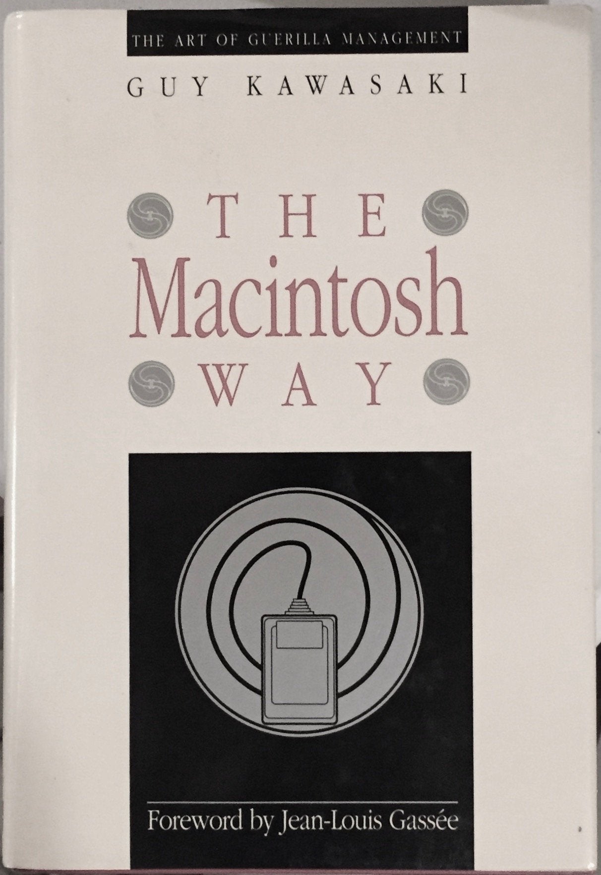 Product Image: The Macintosh Way