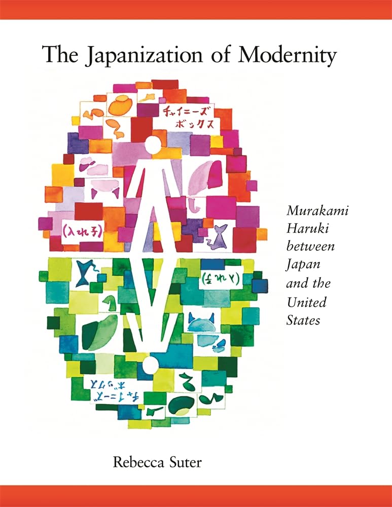 The Japanization of Modernity Contemporary literature