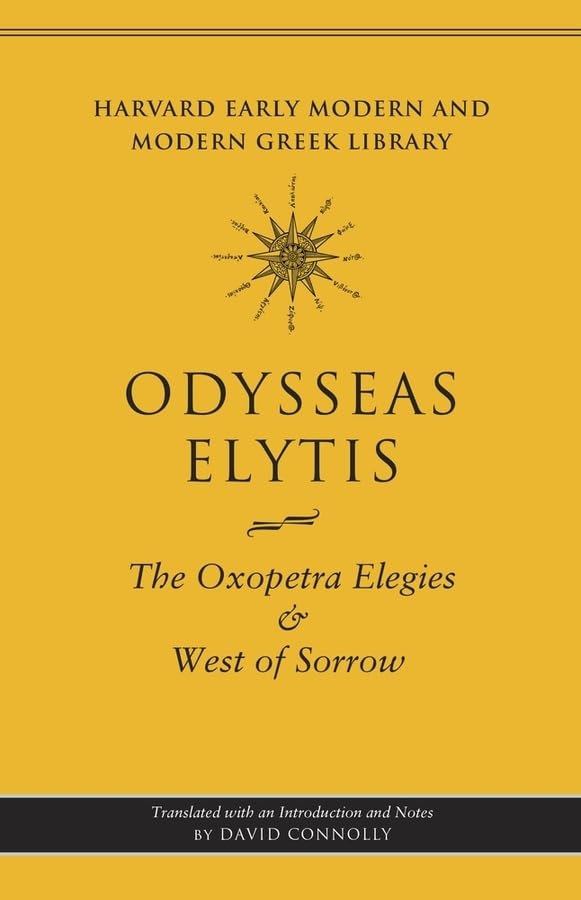 Elytis, O: Oxopetra Elegies and West of Sorrow Poetry
