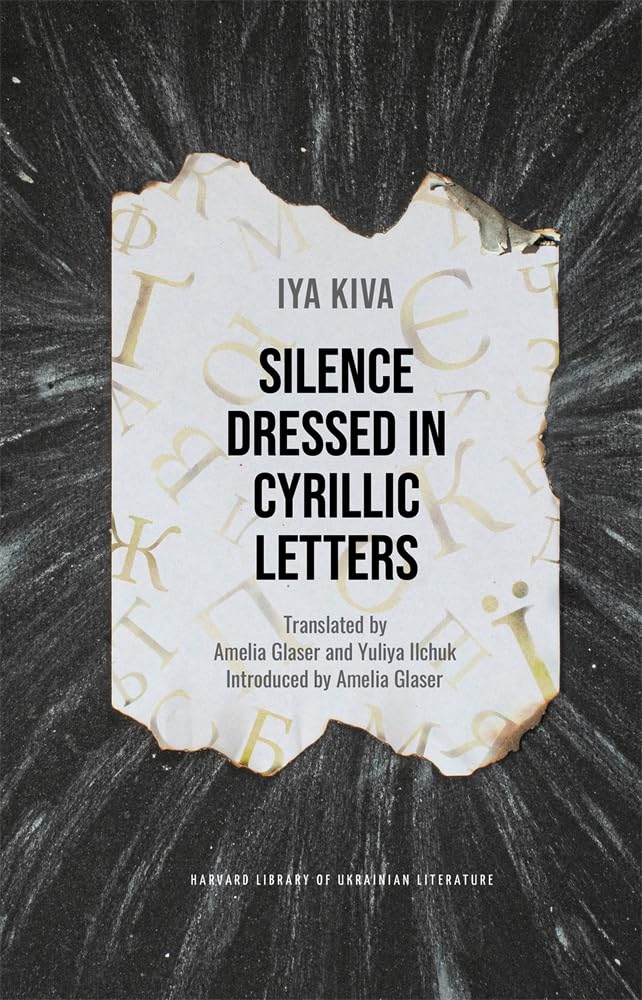 Product Image: Silence Dressed in Cyrillic Letters