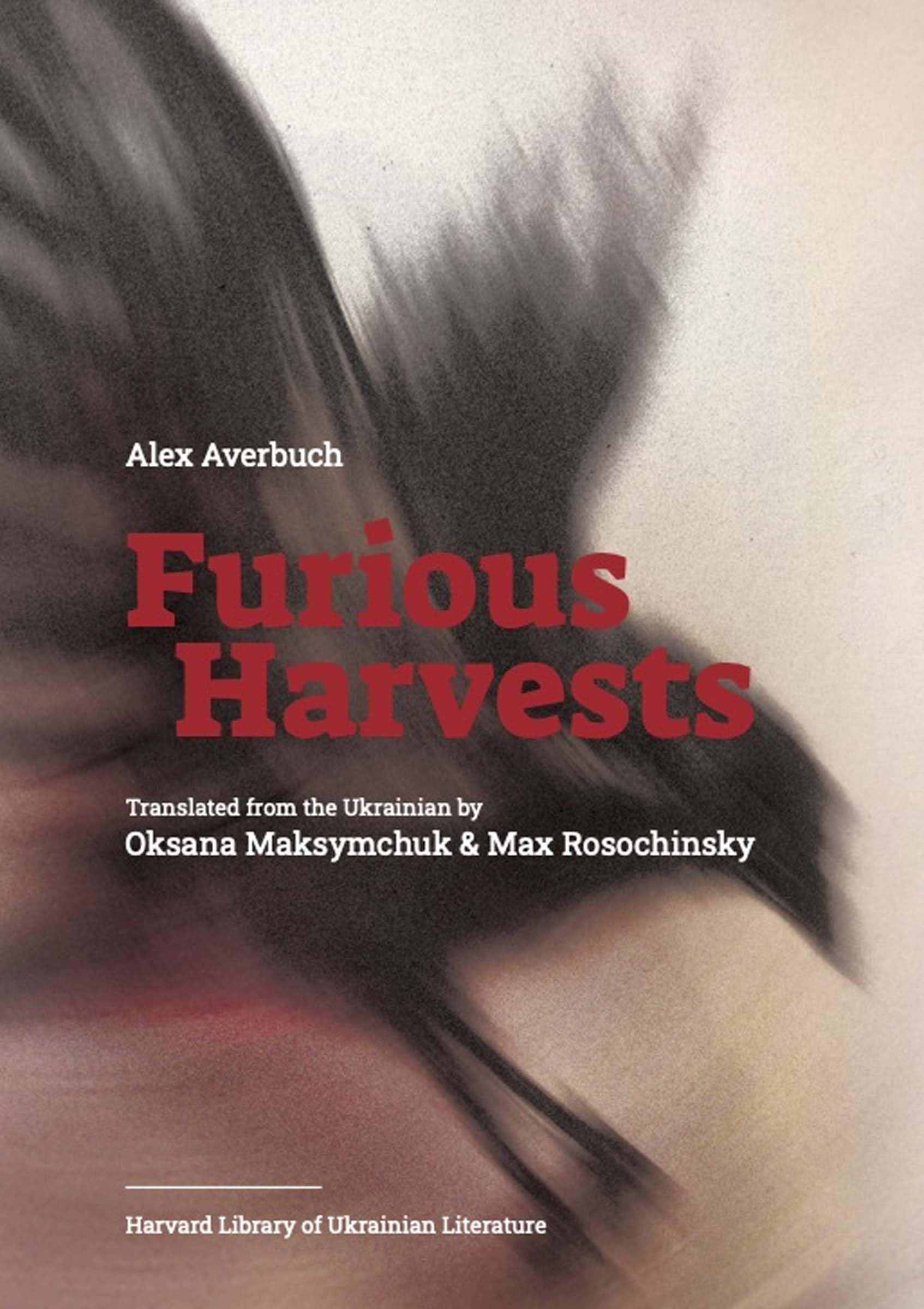 Product Image: Furious Harvests