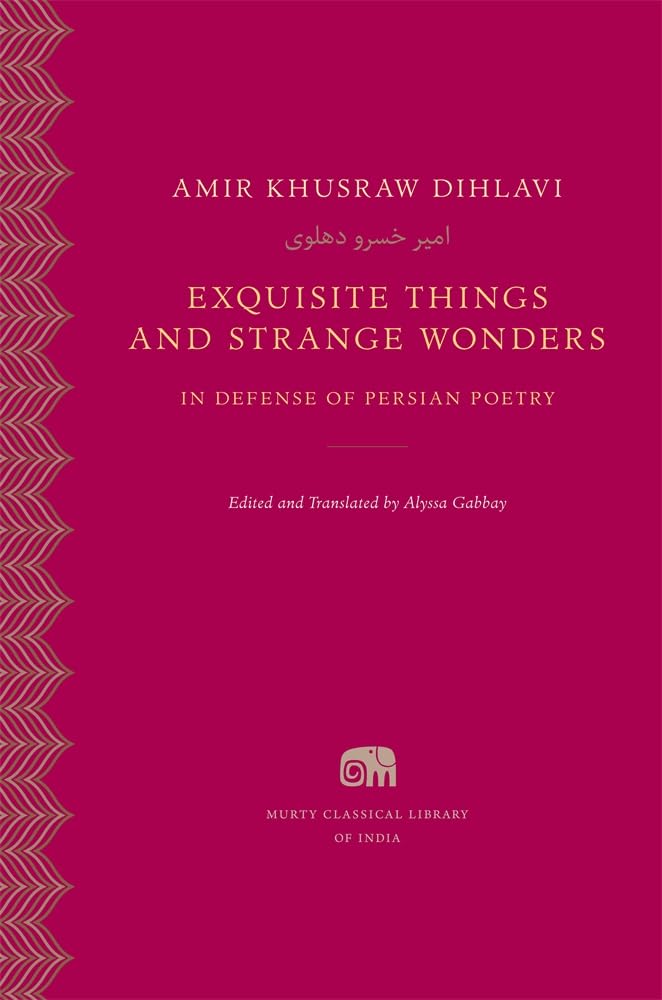 The Preface to the Full Moon of Perfection (Murty Classical Library of India) Politics & History
