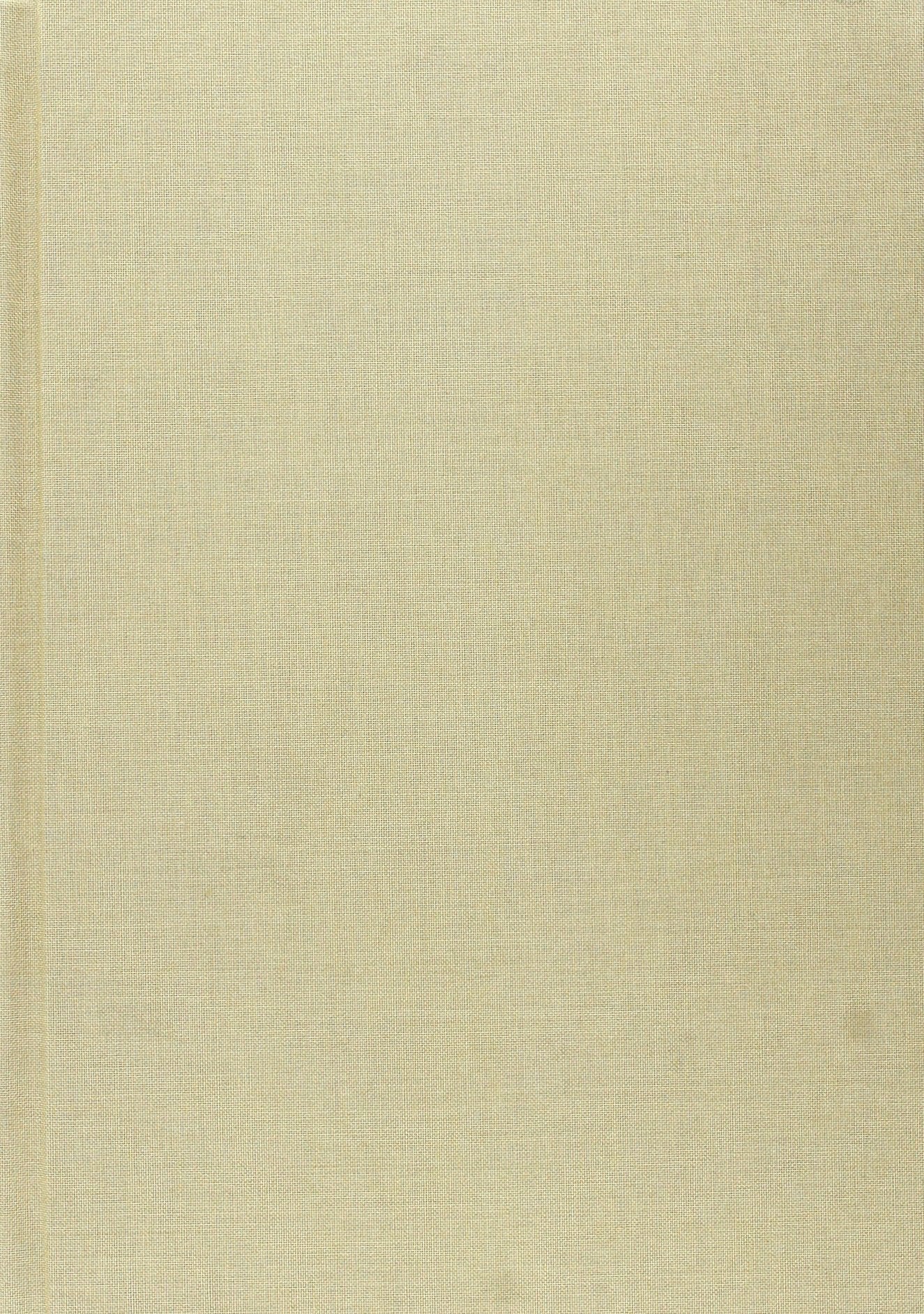 Rig Veda: A Metrically Restored Text With an Introduction and Notes/Book and Disk (Harvard Oriental Series) Contemporary literature