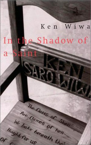 In the Shadow of a Saint Memories