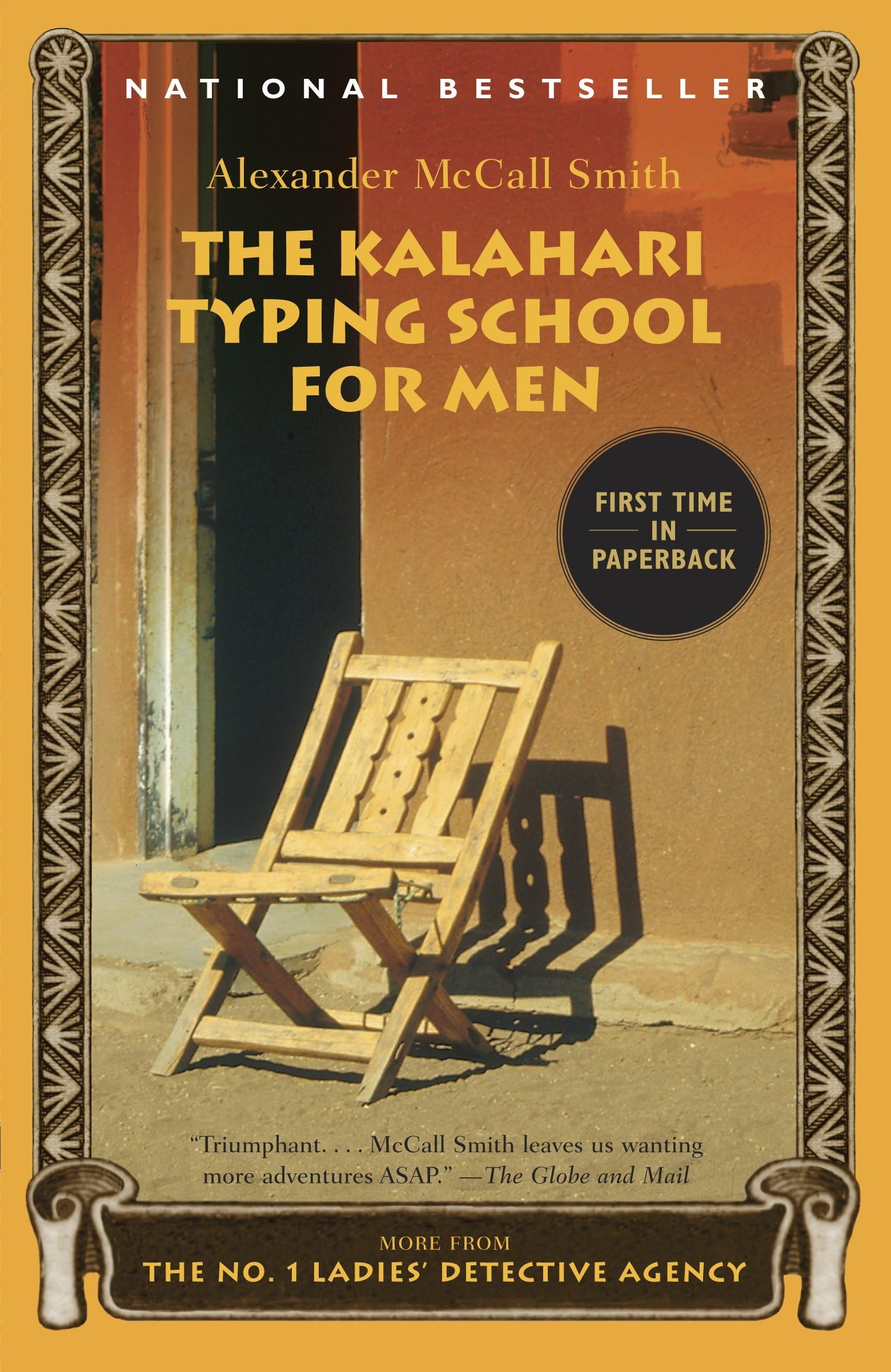 The Kalahari Typing School for Men: More from the No. 1 Ladies' Detective Agency Humour & Satire